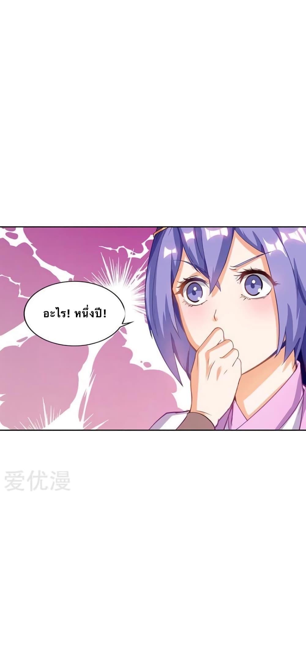 Manga-lc-com อ่านมังงะ อ่านการ์ตูน ออนไลน์ ฟรี Strongest Leveling ตอนที่ 1 2 3 4 5 6 7 8 9 10 11 12 13 14 ฟรี ไม่มีโฆษณา Manga-lc - อ่าน มังงะ อ่าน การ์ตูน ออนไลน์ อ่านมังงะ ฟรี