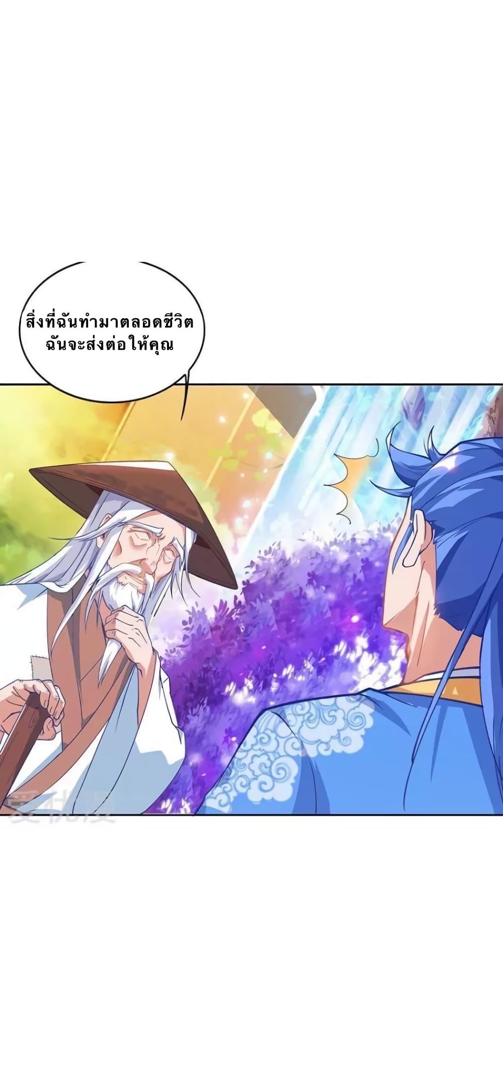 Manga-lc-com อ่านมังงะ อ่านการ์ตูน ออนไลน์ ฟรี Strongest Leveling ตอนที่ 1 2 3 4 5 6 7 8 9 10 11 12 13 14 ฟรี ไม่มีโฆษณา Manga-lc - อ่าน มังงะ อ่าน การ์ตูน ออนไลน์ อ่านมังงะ ฟรี