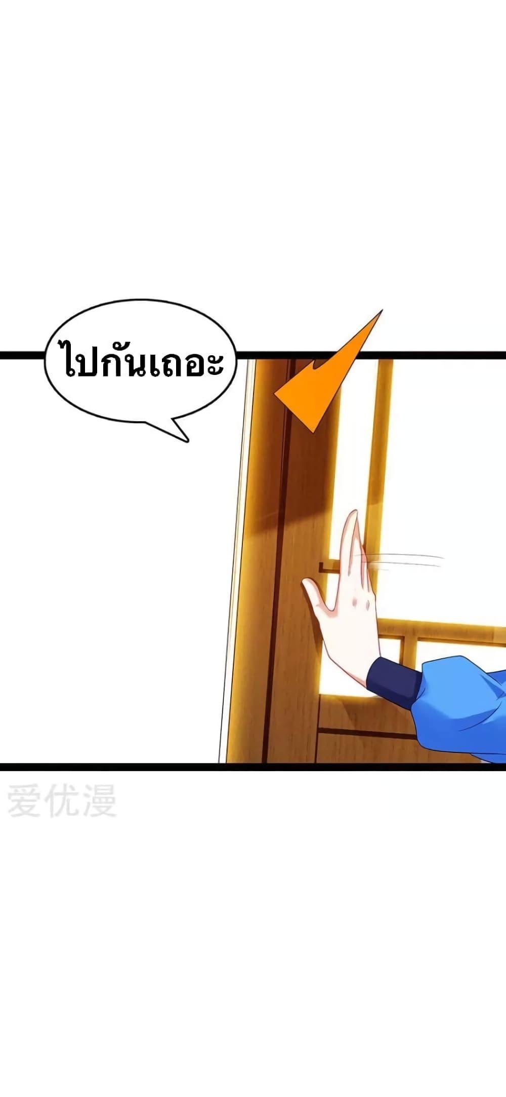 Manga-lc-com อ่านมังงะ อ่านการ์ตูน ออนไลน์ ฟรี Strongest Leveling ตอนที่ 1 2 3 4 5 6 7 8 9 10 11 12 13 14 ฟรี ไม่มีโฆษณา Manga-lc - อ่าน มังงะ อ่าน การ์ตูน ออนไลน์ อ่านมังงะ ฟรี