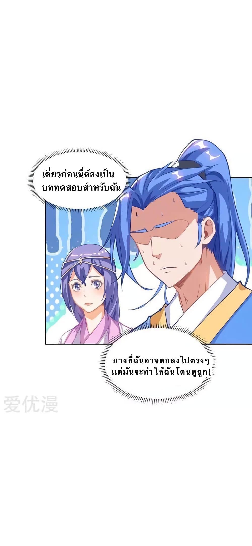 Manga-lc-com อ่านมังงะ อ่านการ์ตูน ออนไลน์ ฟรี Strongest Leveling ตอนที่ 1 2 3 4 5 6 7 8 9 10 11 12 13 14 ฟรี ไม่มีโฆษณา Manga-lc - อ่าน มังงะ อ่าน การ์ตูน ออนไลน์ อ่านมังงะ ฟรี