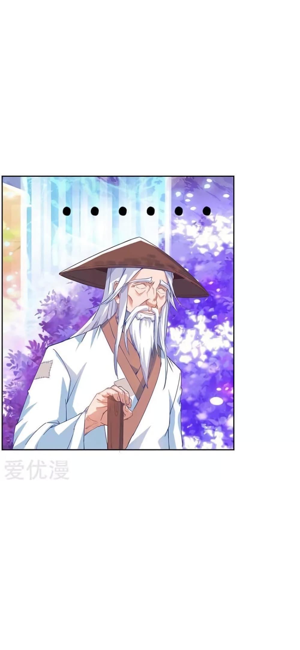 Manga-lc-com อ่านมังงะ อ่านการ์ตูน ออนไลน์ ฟรี Strongest Leveling ตอนที่ 1 2 3 4 5 6 7 8 9 10 11 12 13 14 ฟรี ไม่มีโฆษณา Manga-lc - อ่าน มังงะ อ่าน การ์ตูน ออนไลน์ อ่านมังงะ ฟรี