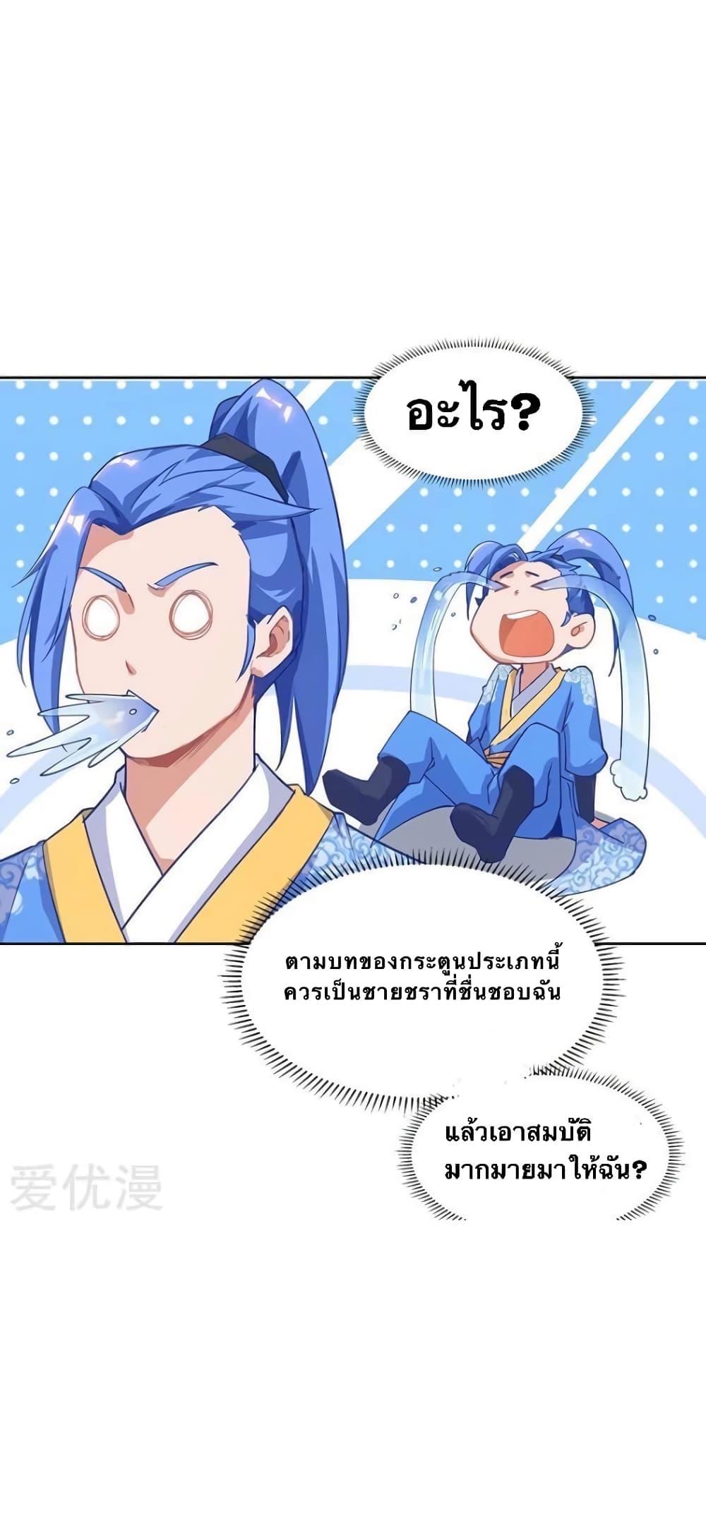 Manga-lc-com อ่านมังงะ อ่านการ์ตูน ออนไลน์ ฟรี Strongest Leveling ตอนที่ 1 2 3 4 5 6 7 8 9 10 11 12 13 14 ฟรี ไม่มีโฆษณา Manga-lc - อ่าน มังงะ อ่าน การ์ตูน ออนไลน์ อ่านมังงะ ฟรี