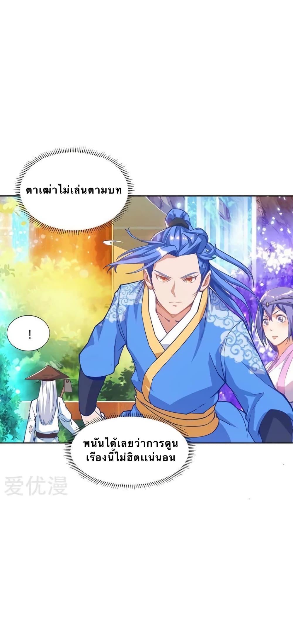 Manga-lc-com อ่านมังงะ อ่านการ์ตูน ออนไลน์ ฟรี Strongest Leveling ตอนที่ 1 2 3 4 5 6 7 8 9 10 11 12 13 14 ฟรี ไม่มีโฆษณา Manga-lc - อ่าน มังงะ อ่าน การ์ตูน ออนไลน์ อ่านมังงะ ฟรี