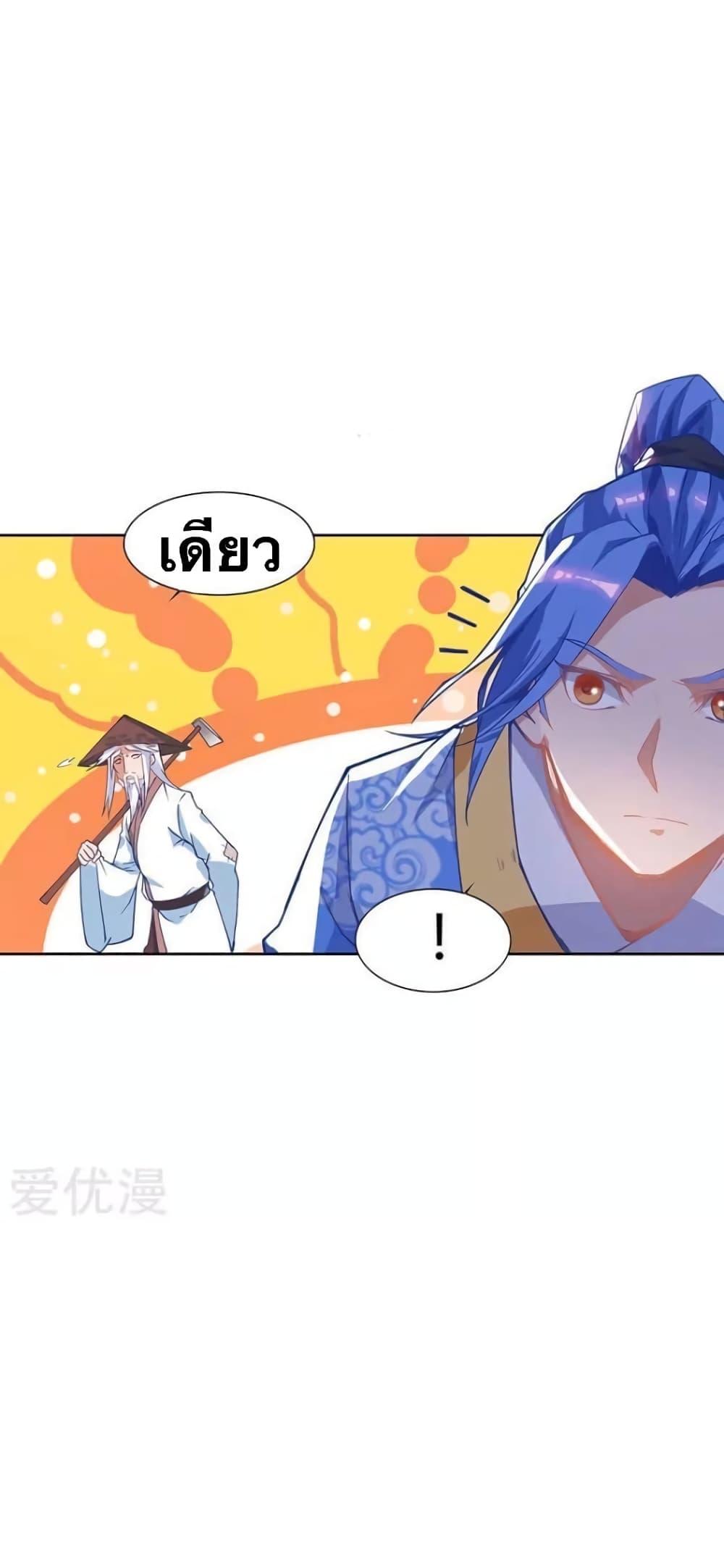 Manga-lc-com อ่านมังงะ อ่านการ์ตูน ออนไลน์ ฟรี Strongest Leveling ตอนที่ 1 2 3 4 5 6 7 8 9 10 11 12 13 14 ฟรี ไม่มีโฆษณา Manga-lc - อ่าน มังงะ อ่าน การ์ตูน ออนไลน์ อ่านมังงะ ฟรี