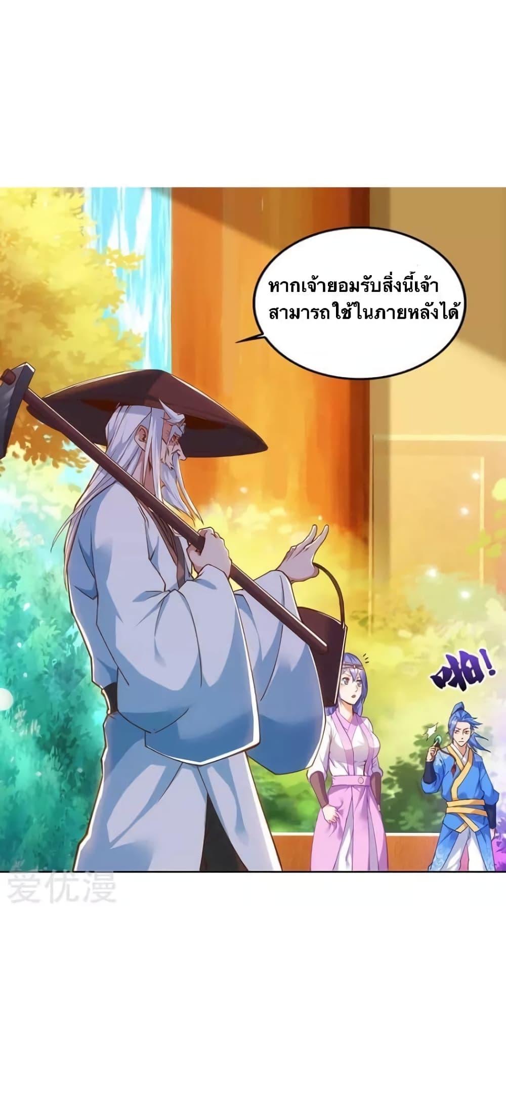 Manga-lc-com อ่านมังงะ อ่านการ์ตูน ออนไลน์ ฟรี Strongest Leveling ตอนที่ 1 2 3 4 5 6 7 8 9 10 11 12 13 14 ฟรี ไม่มีโฆษณา Manga-lc - อ่าน มังงะ อ่าน การ์ตูน ออนไลน์ อ่านมังงะ ฟรี