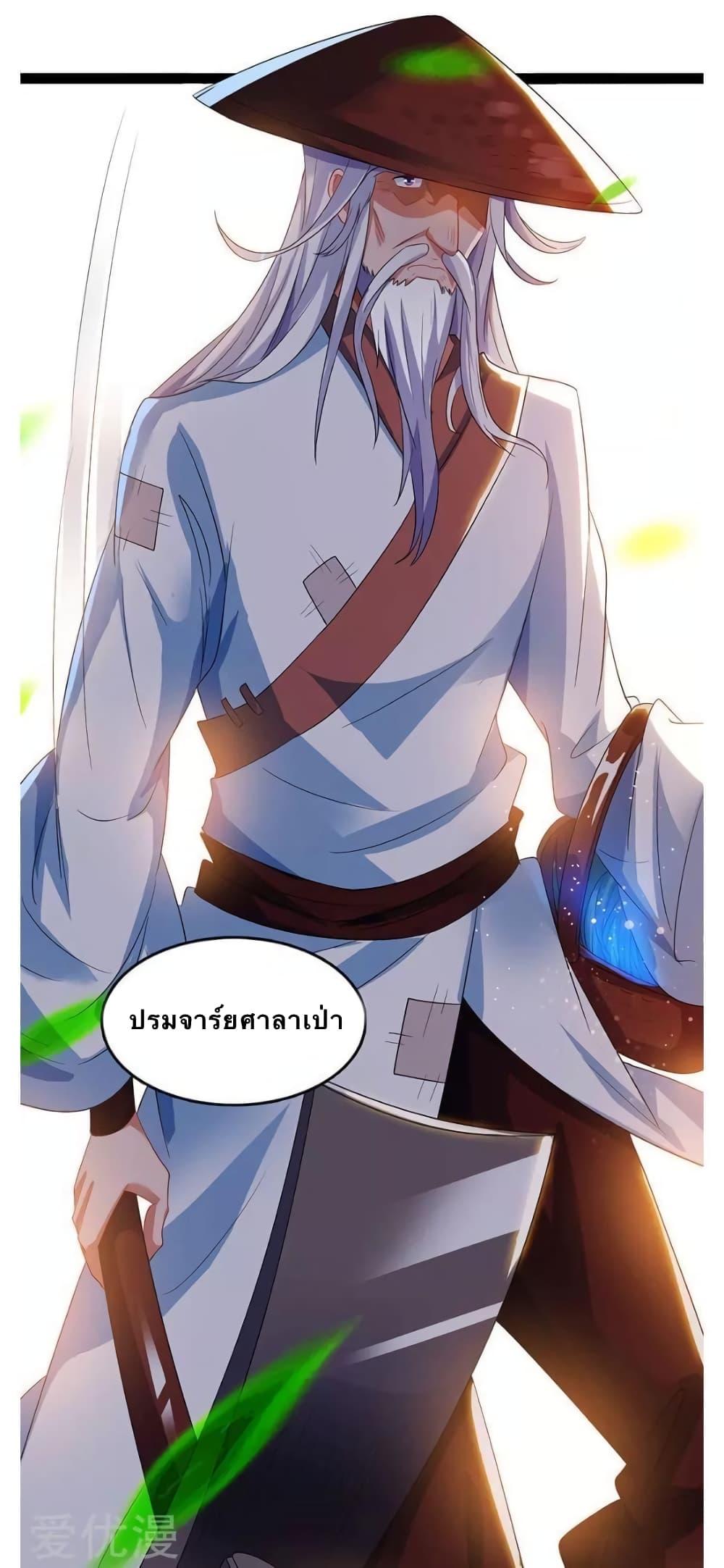 Manga-lc-com อ่านมังงะ อ่านการ์ตูน ออนไลน์ ฟรี Strongest Leveling ตอนที่ 1 2 3 4 5 6 7 8 9 10 11 12 13 14 ฟรี ไม่มีโฆษณา Manga-lc - อ่าน มังงะ อ่าน การ์ตูน ออนไลน์ อ่านมังงะ ฟรี