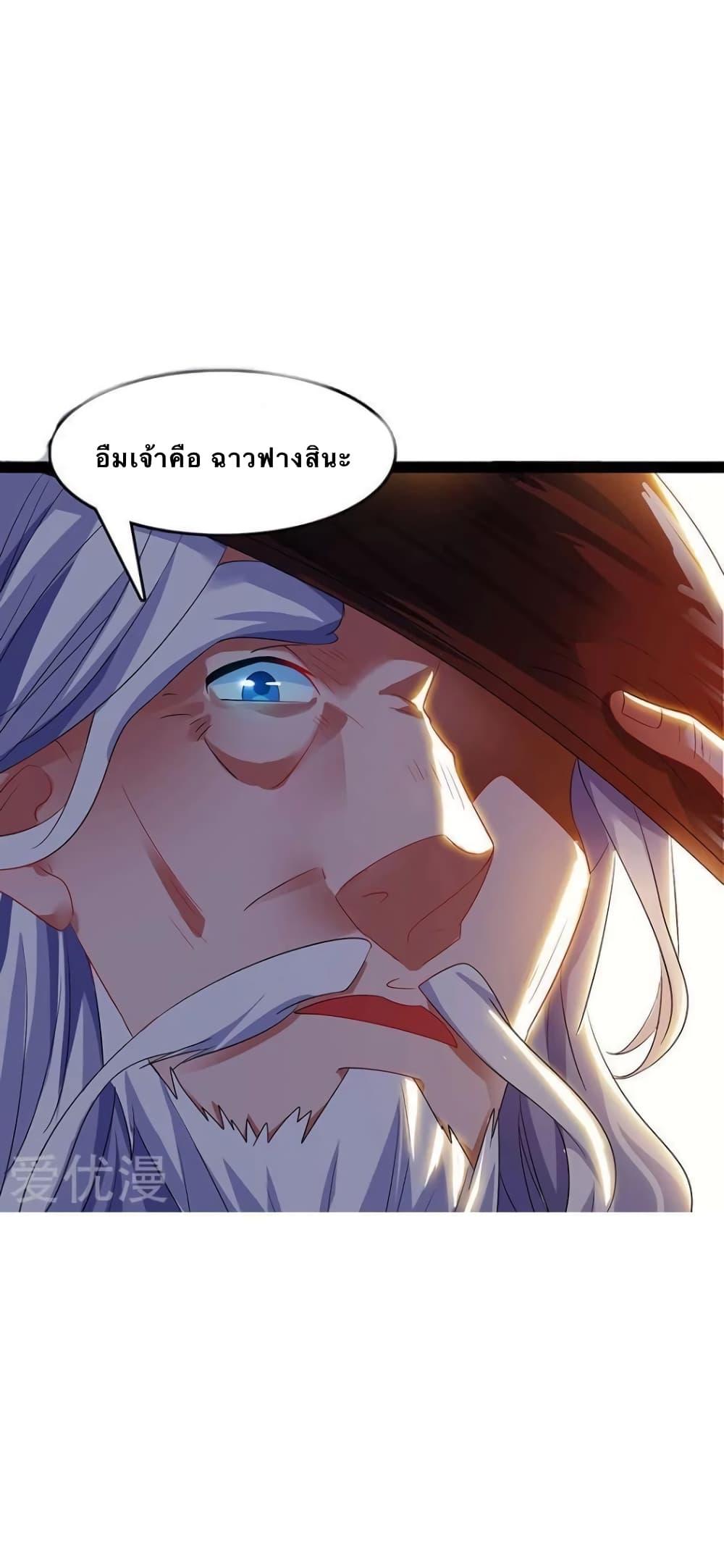 Manga-lc-com อ่านมังงะ อ่านการ์ตูน ออนไลน์ ฟรี Strongest Leveling ตอนที่ 1 2 3 4 5 6 7 8 9 10 11 12 13 14 ฟรี ไม่มีโฆษณา Manga-lc - อ่าน มังงะ อ่าน การ์ตูน ออนไลน์ อ่านมังงะ ฟรี