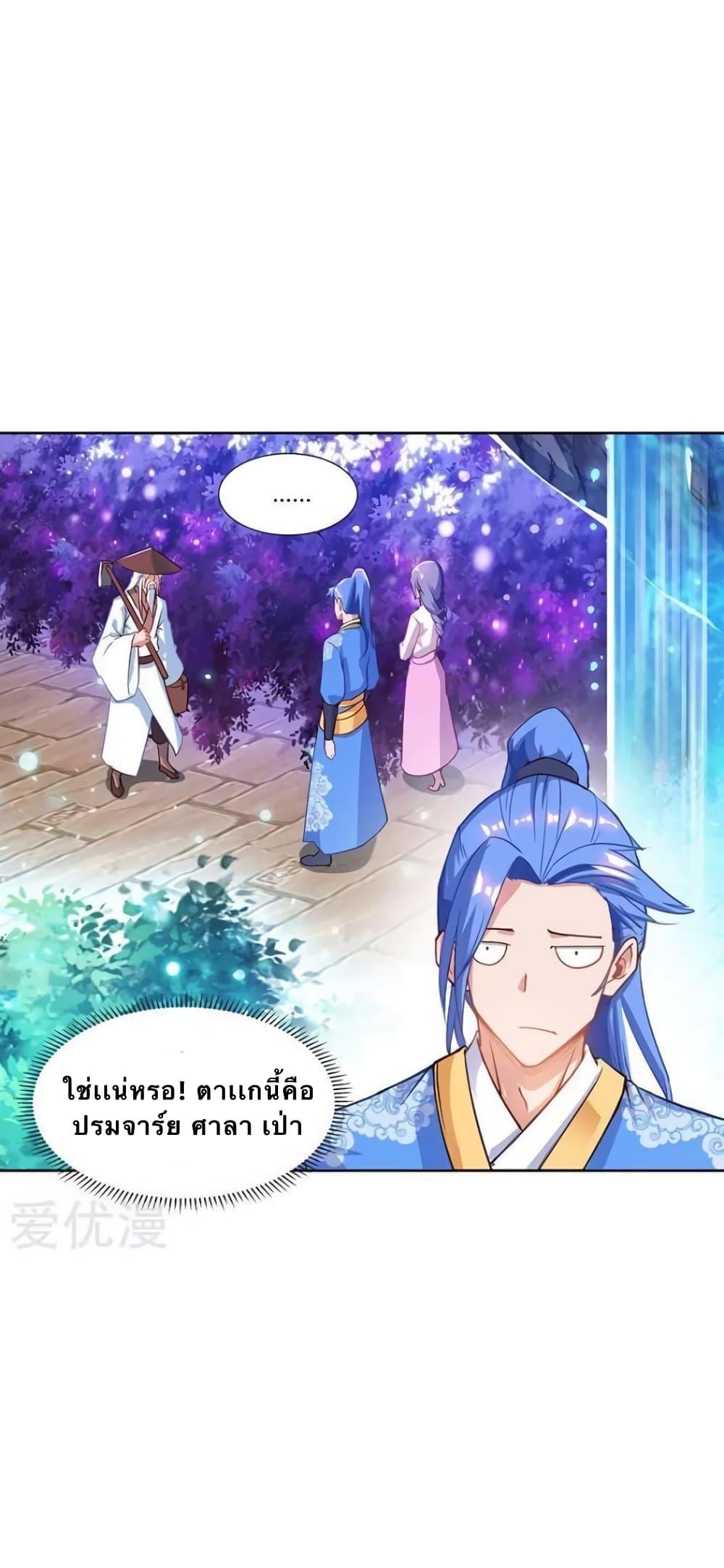 Manga-lc-com อ่านมังงะ อ่านการ์ตูน ออนไลน์ ฟรี Strongest Leveling ตอนที่ 1 2 3 4 5 6 7 8 9 10 11 12 13 14 ฟรี ไม่มีโฆษณา Manga-lc - อ่าน มังงะ อ่าน การ์ตูน ออนไลน์ อ่านมังงะ ฟรี