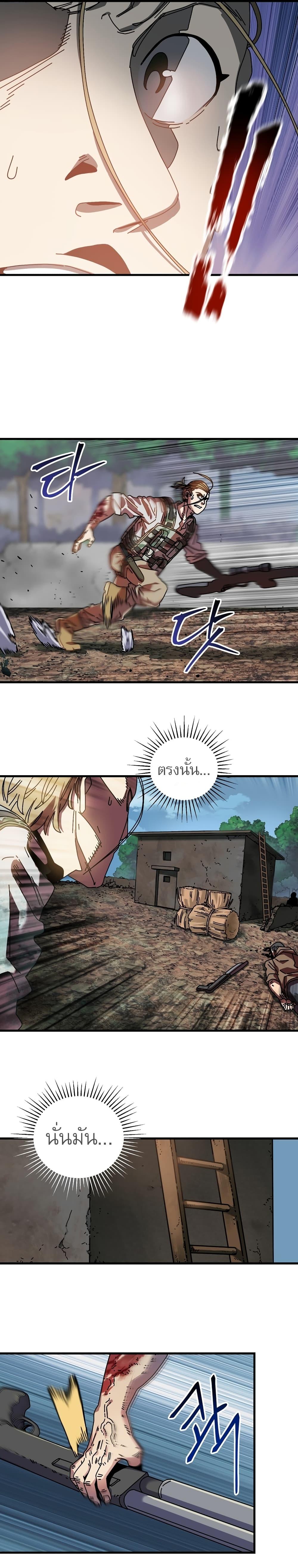 Manga-lc-com อ่านมังงะ อ่านการ์ตูน ออนไลน์ ฟรี Introduction to Survival ตอนที่ 1 2 3 4 5 6 7 8 9 10 11 12 13 14 ฟรี ไม่มีโฆษณา Manga-lc - อ่าน มังงะ อ่าน การ์ตูน ออนไลน์ อ่านมังงะ ฟรี