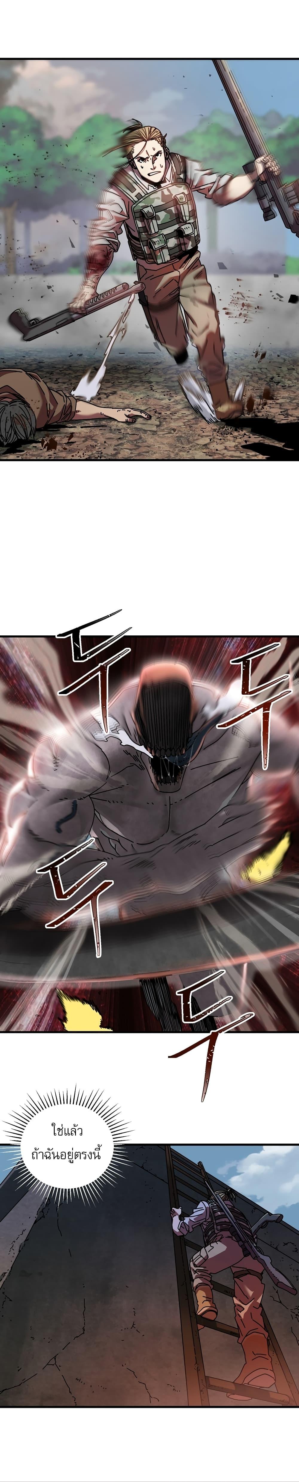 Manga-lc-com อ่านมังงะ อ่านการ์ตูน ออนไลน์ ฟรี Introduction to Survival ตอนที่ 1 2 3 4 5 6 7 8 9 10 11 12 13 14 ฟรี ไม่มีโฆษณา Manga-lc - อ่าน มังงะ อ่าน การ์ตูน ออนไลน์ อ่านมังงะ ฟรี