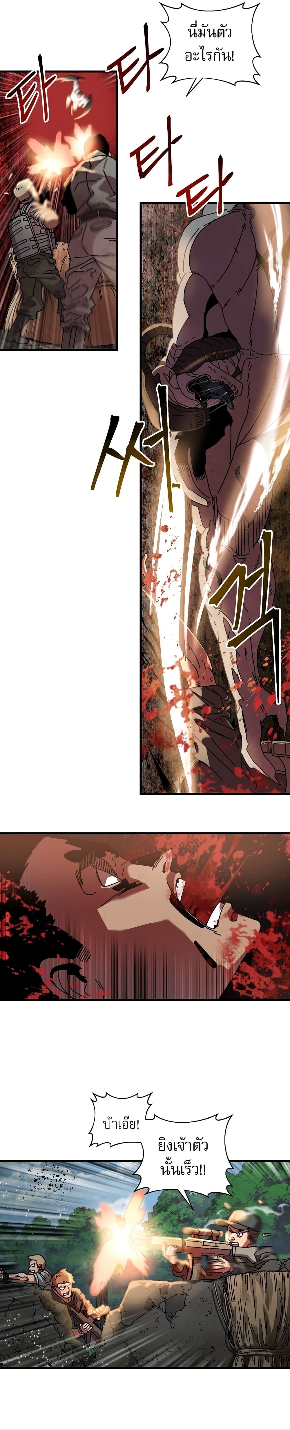 Manga-lc-com อ่านมังงะ อ่านการ์ตูน ออนไลน์ ฟรี Introduction to Survival ตอนที่ 1 2 3 4 5 6 7 8 9 10 11 12 13 14 ฟรี ไม่มีโฆษณา Manga-lc - อ่าน มังงะ อ่าน การ์ตูน ออนไลน์ อ่านมังงะ ฟรี