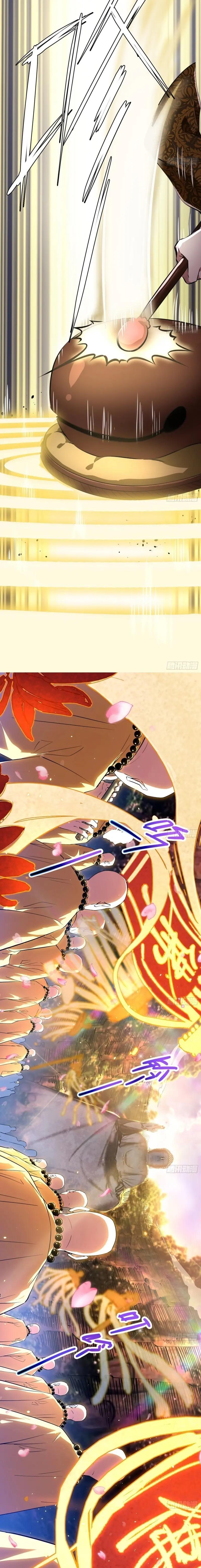 Manga-lc-com อ่านมังงะ อ่านการ์ตูน ออนไลน์ ฟรี I’m an Evil God ตอนที่ 1 2 3 4 5 6 7 8 9 10 11 12 13 14 ฟรี ไม่มีโฆษณา Manga-lc - อ่าน มังงะ อ่าน การ์ตูน ออนไลน์ อ่านมังงะ ฟรี