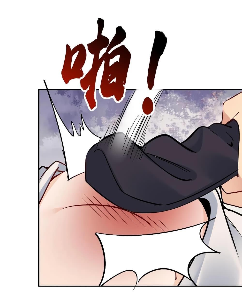 Manga-lc-com อ่านมังงะ อ่านการ์ตูน ออนไลน์ ฟรี This Villain Has a Little Conscience, But Not Much! ตอนที่ 1 2 3 4 5 6 7 8 9 10 11 12 13 14 ฟรี ไม่มีโฆษณา Manga-lc - อ่าน มังงะ อ่าน การ์ตูน ออนไลน์ อ่านมังงะ ฟรี