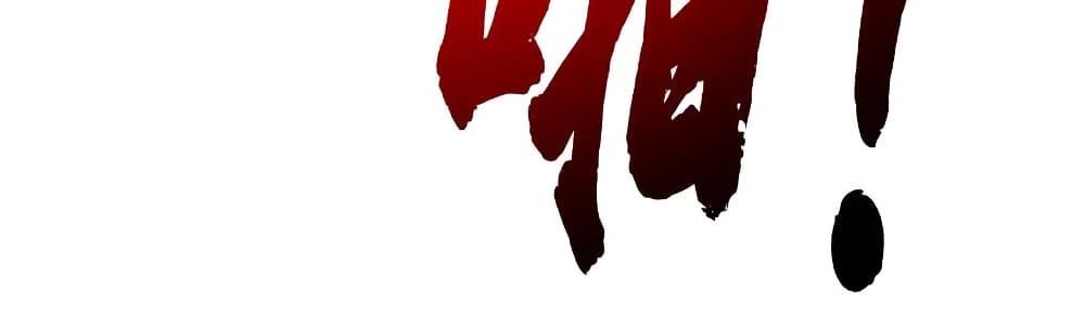 Manga-lc-com อ่านมังงะ อ่านการ์ตูน ออนไลน์ ฟรี This Villain Has a Little Conscience, But Not Much! ตอนที่ 1 2 3 4 5 6 7 8 9 10 11 12 13 14 ฟรี ไม่มีโฆษณา Manga-lc - อ่าน มังงะ อ่าน การ์ตูน ออนไลน์ อ่านมังงะ ฟรี