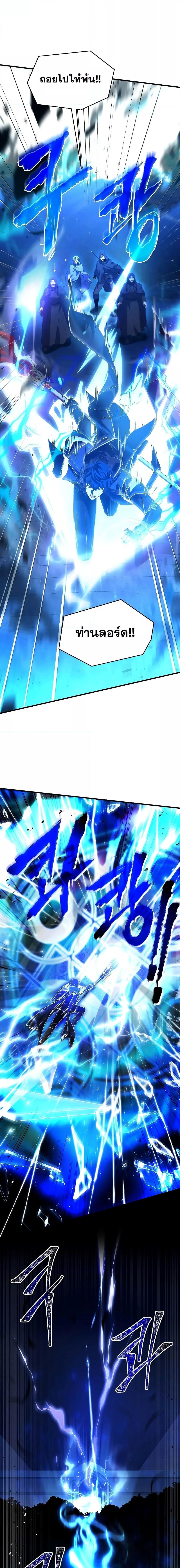 Manga-lc-com อ่านมังงะ อ่านการ์ตูน ออนไลน์ ฟรี Return of the Legendary Spear Knight ตอนที่ 1 2 3 4 5 6 7 8 9 10 11 12 13 14 ฟรี ไม่มีโฆษณา Manga-lc - อ่าน มังงะ อ่าน การ์ตูน ออนไลน์ อ่านมังงะ ฟรี