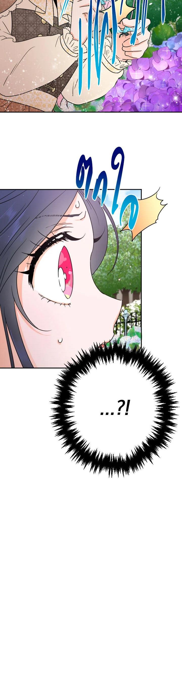 Manga-lc-com อ่านมังงะ อ่านการ์ตูน ออนไลน์ ฟรี Lady Baby ตอนที่ 1 2 3 4 5 6 7 8 9 10 11 12 13 14 ฟรี ไม่มีโฆษณา Manga-lc - อ่าน มังงะ อ่าน การ์ตูน ออนไลน์ อ่านมังงะ ฟรี