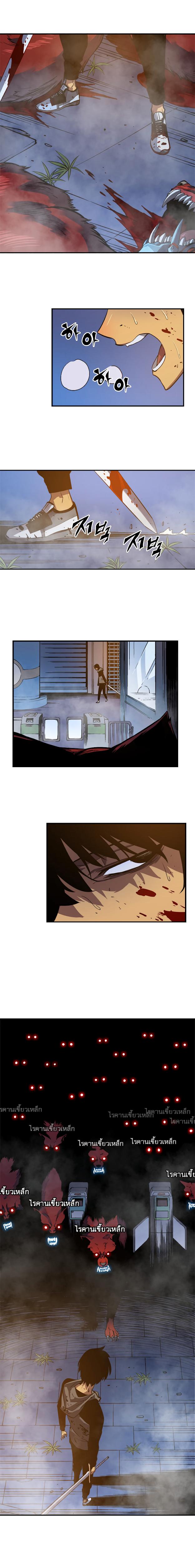 Manga-lc-com อ่านมังงะ อ่านการ์ตูน ออนไลน์ ฟรี Solo Leveling ตอนที่ 1 2 3 4 5 6 7 8 9 10 11 12 13 14 ฟรี ไม่มีโฆษณา Manga-lc - อ่าน มังงะ อ่าน การ์ตูน ออนไลน์ อ่านมังงะ ฟรี