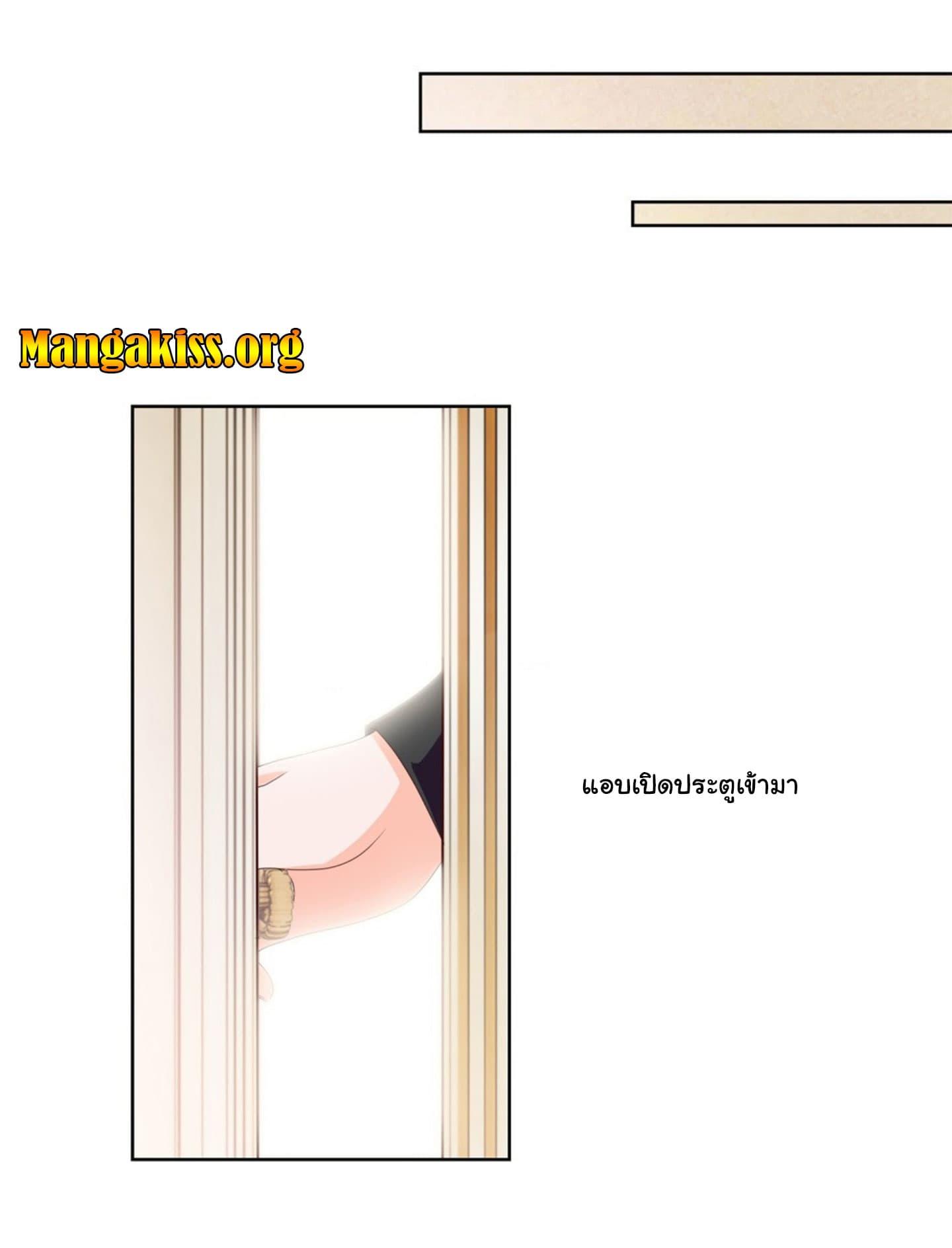 Manga-lc-com อ่านมังงะ อ่านการ์ตูน ออนไลน์ ฟรี The Lovely Wife And Strange Marriage ตอนที่ 1 2 3 4 5 6 7 8 9 10 11 12 13 14 ฟรี ไม่มีโฆษณา Manga-lc - อ่าน มังงะ อ่าน การ์ตูน ออนไลน์ อ่านมังงะ ฟรี