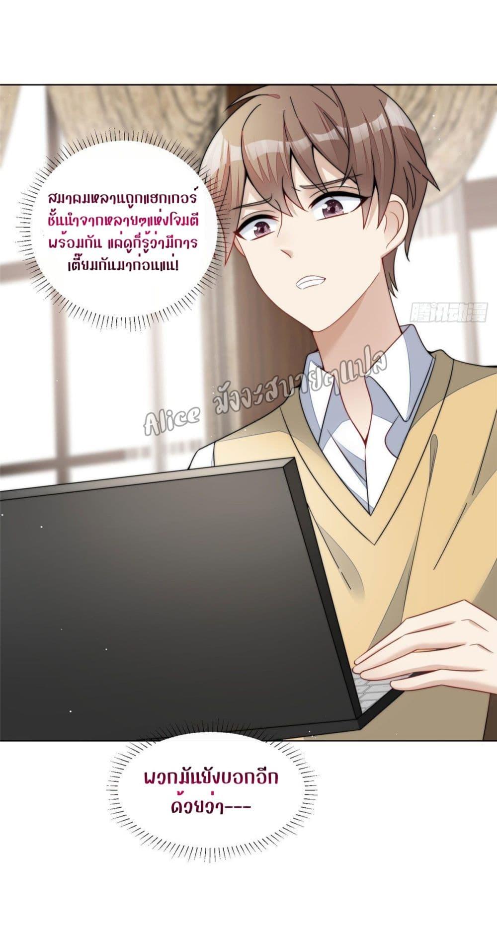 Manga-lc-com อ่านมังงะ อ่านการ์ตูน ออนไลน์ ฟรี Madam,SheHas ตอนที่ 1 2 3 4 5 6 7 8 9 10 11 12 13 14 ฟรี ไม่มีโฆษณา Manga-lc - อ่าน มังงะ อ่าน การ์ตูน ออนไลน์ อ่านมังงะ ฟรี