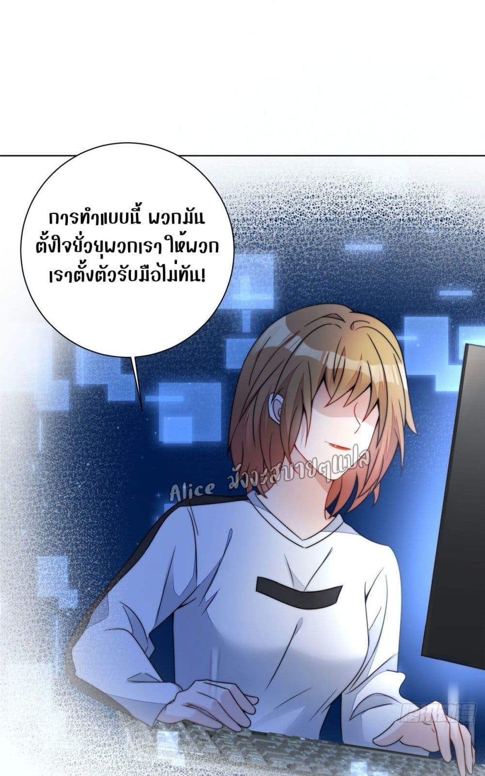 Manga-lc-com อ่านมังงะ อ่านการ์ตูน ออนไลน์ ฟรี Madam,SheHas ตอนที่ 1 2 3 4 5 6 7 8 9 10 11 12 13 14 ฟรี ไม่มีโฆษณา Manga-lc - อ่าน มังงะ อ่าน การ์ตูน ออนไลน์ อ่านมังงะ ฟรี
