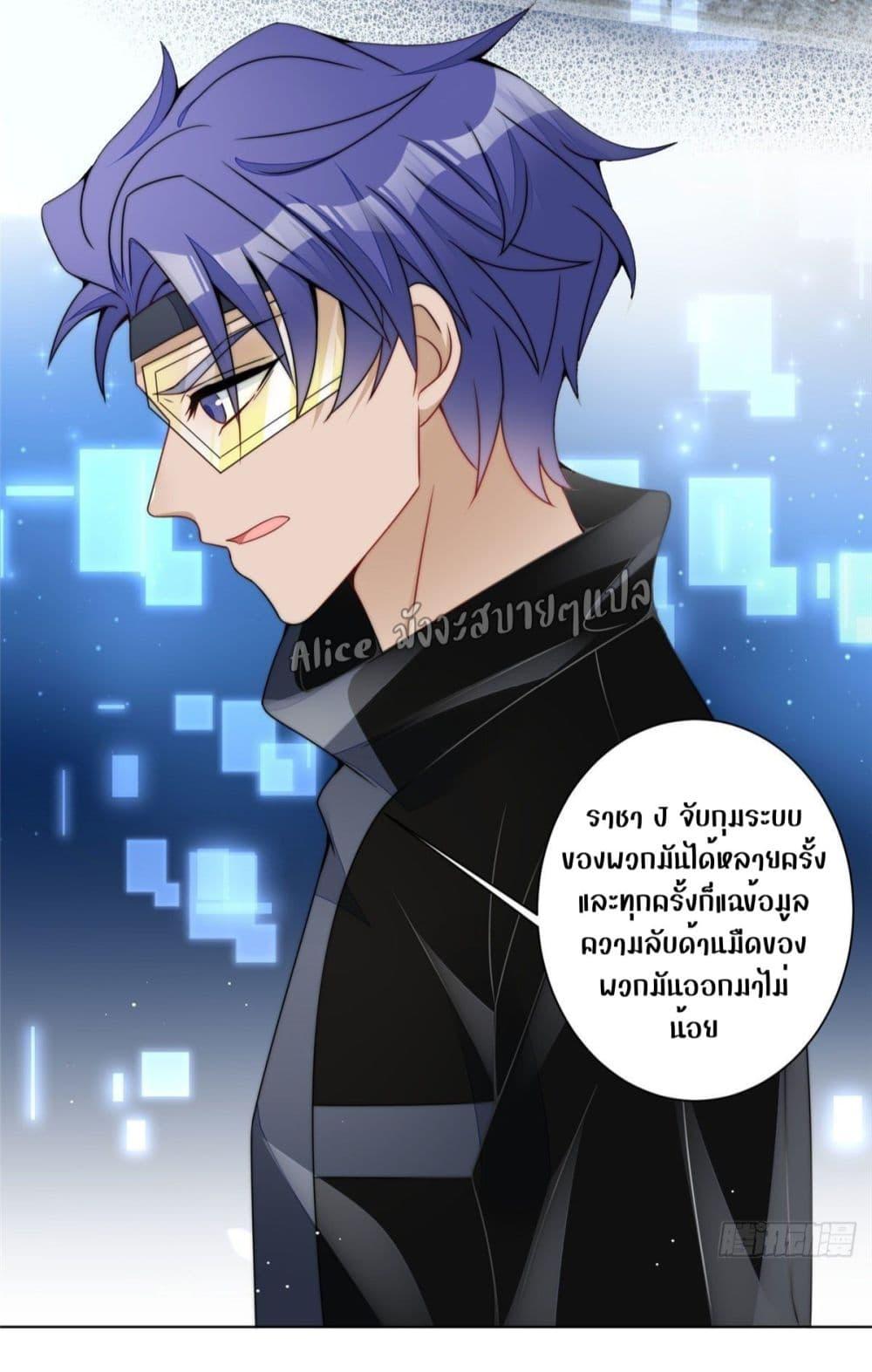Manga-lc-com อ่านมังงะ อ่านการ์ตูน ออนไลน์ ฟรี Madam,SheHas ตอนที่ 1 2 3 4 5 6 7 8 9 10 11 12 13 14 ฟรี ไม่มีโฆษณา Manga-lc - อ่าน มังงะ อ่าน การ์ตูน ออนไลน์ อ่านมังงะ ฟรี