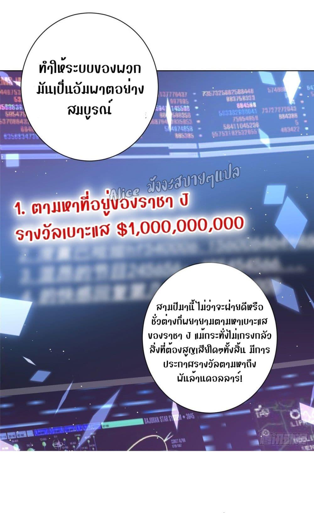 Manga-lc-com อ่านมังงะ อ่านการ์ตูน ออนไลน์ ฟรี Madam,SheHas ตอนที่ 1 2 3 4 5 6 7 8 9 10 11 12 13 14 ฟรี ไม่มีโฆษณา Manga-lc - อ่าน มังงะ อ่าน การ์ตูน ออนไลน์ อ่านมังงะ ฟรี