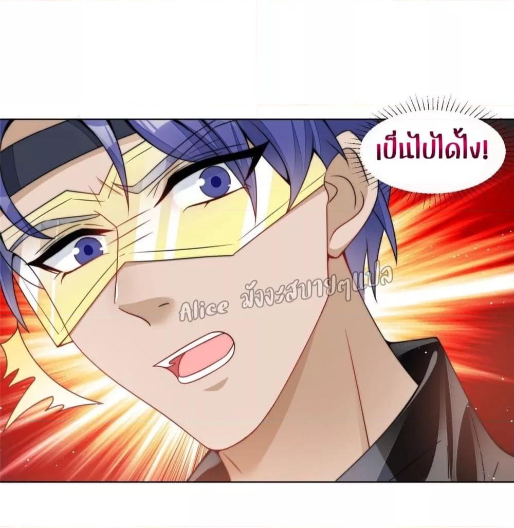 Manga-lc-com อ่านมังงะ อ่านการ์ตูน ออนไลน์ ฟรี Madam,SheHas ตอนที่ 1 2 3 4 5 6 7 8 9 10 11 12 13 14 ฟรี ไม่มีโฆษณา Manga-lc - อ่าน มังงะ อ่าน การ์ตูน ออนไลน์ อ่านมังงะ ฟรี
