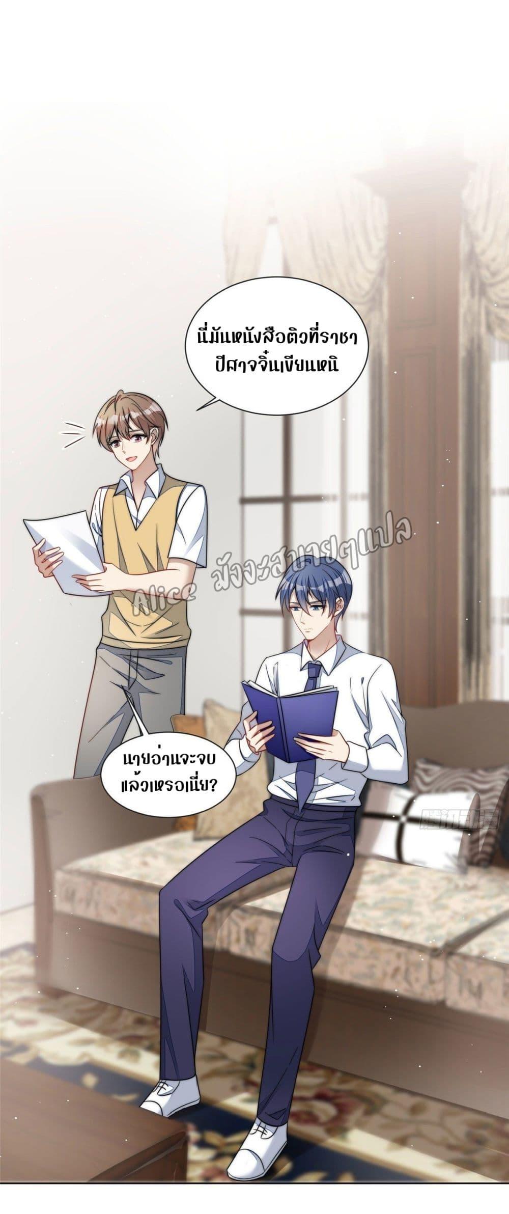 Manga-lc-com อ่านมังงะ อ่านการ์ตูน ออนไลน์ ฟรี Madam,SheHas ตอนที่ 1 2 3 4 5 6 7 8 9 10 11 12 13 14 ฟรี ไม่มีโฆษณา Manga-lc - อ่าน มังงะ อ่าน การ์ตูน ออนไลน์ อ่านมังงะ ฟรี
