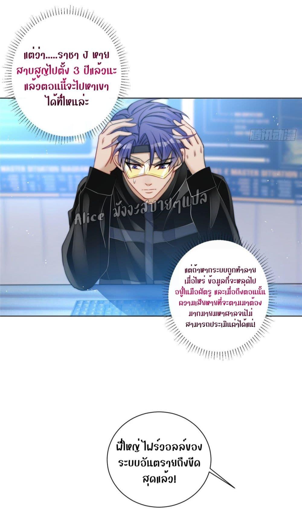 Manga-lc-com อ่านมังงะ อ่านการ์ตูน ออนไลน์ ฟรี Madam,SheHas ตอนที่ 1 2 3 4 5 6 7 8 9 10 11 12 13 14 ฟรี ไม่มีโฆษณา Manga-lc - อ่าน มังงะ อ่าน การ์ตูน ออนไลน์ อ่านมังงะ ฟรี
