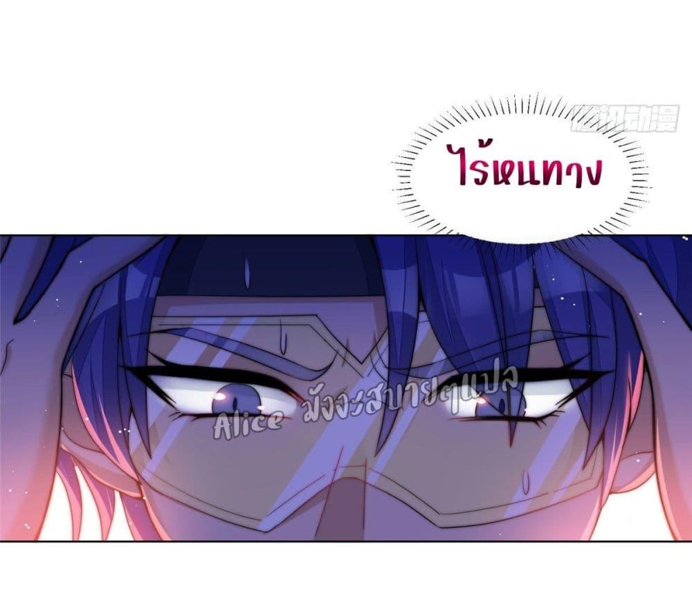 Manga-lc-com อ่านมังงะ อ่านการ์ตูน ออนไลน์ ฟรี Madam,SheHas ตอนที่ 1 2 3 4 5 6 7 8 9 10 11 12 13 14 ฟรี ไม่มีโฆษณา Manga-lc - อ่าน มังงะ อ่าน การ์ตูน ออนไลน์ อ่านมังงะ ฟรี