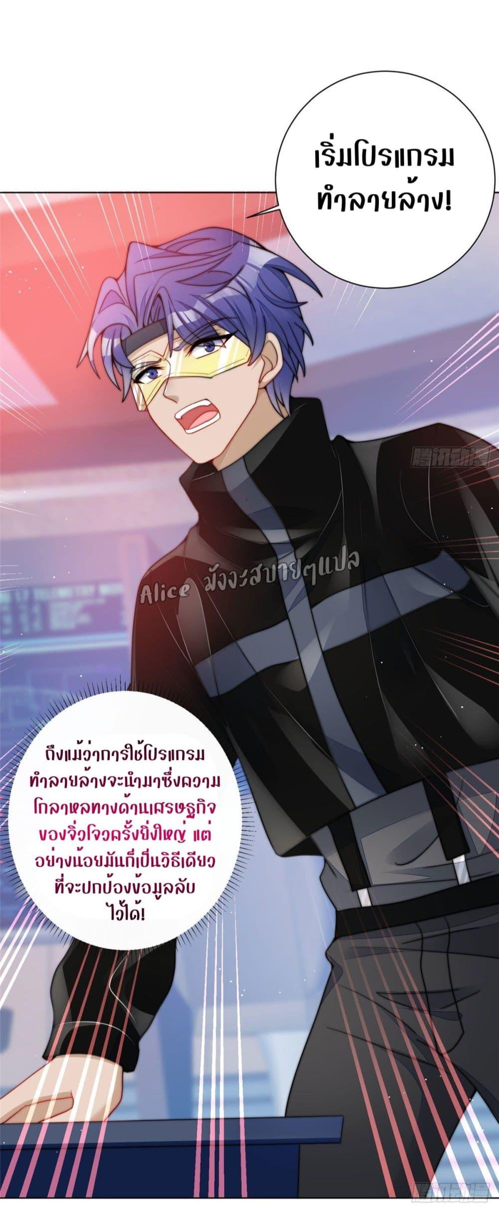 Manga-lc-com อ่านมังงะ อ่านการ์ตูน ออนไลน์ ฟรี Madam,SheHas ตอนที่ 1 2 3 4 5 6 7 8 9 10 11 12 13 14 ฟรี ไม่มีโฆษณา Manga-lc - อ่าน มังงะ อ่าน การ์ตูน ออนไลน์ อ่านมังงะ ฟรี