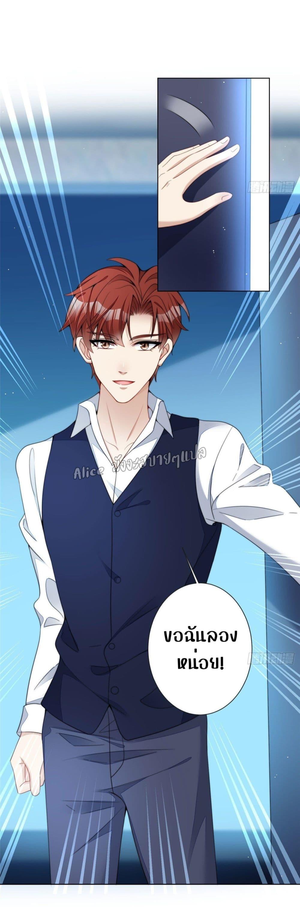 Manga-lc-com อ่านมังงะ อ่านการ์ตูน ออนไลน์ ฟรี Madam,SheHas ตอนที่ 1 2 3 4 5 6 7 8 9 10 11 12 13 14 ฟรี ไม่มีโฆษณา Manga-lc - อ่าน มังงะ อ่าน การ์ตูน ออนไลน์ อ่านมังงะ ฟรี