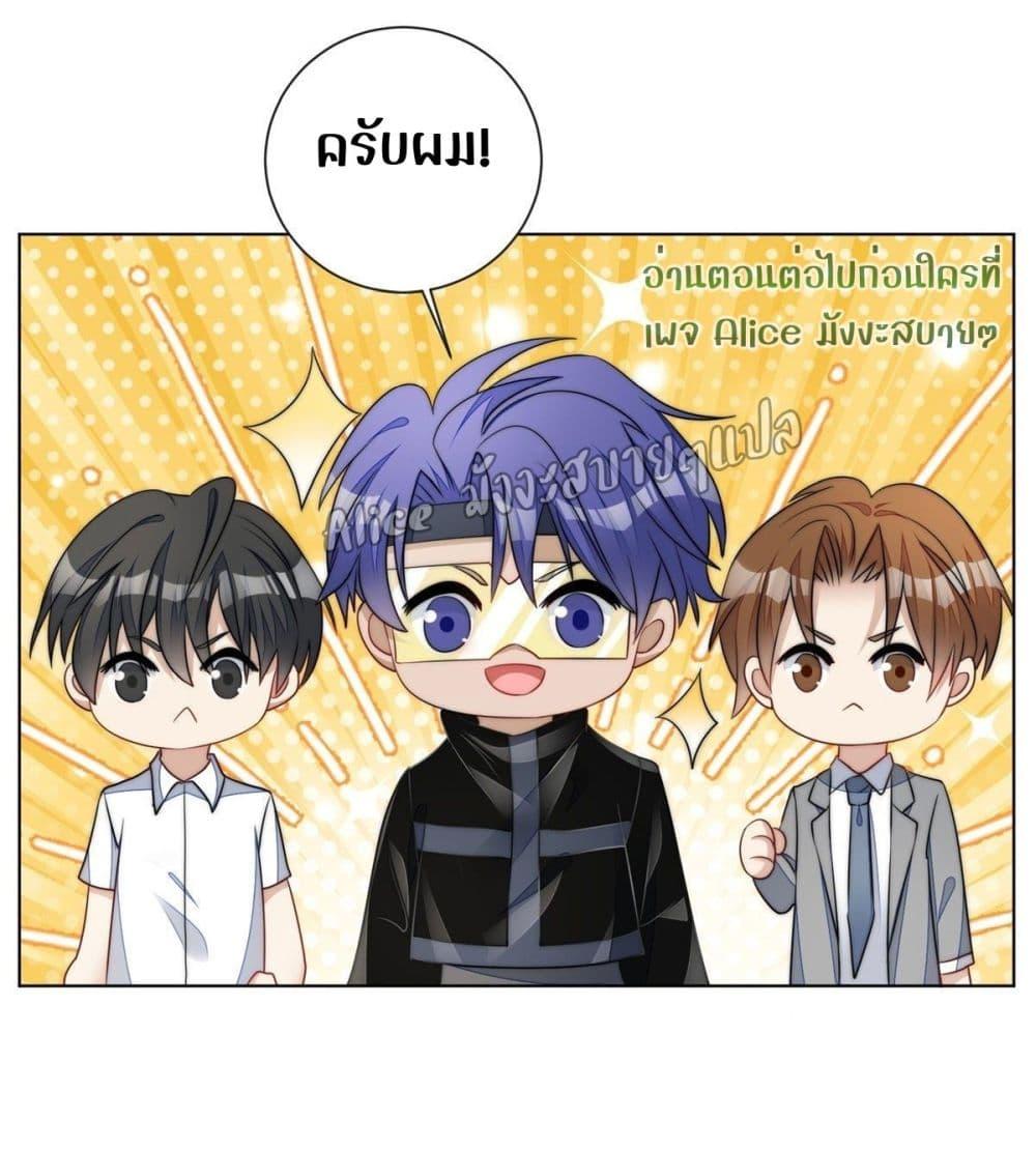 Manga-lc-com อ่านมังงะ อ่านการ์ตูน ออนไลน์ ฟรี Madam,SheHas ตอนที่ 1 2 3 4 5 6 7 8 9 10 11 12 13 14 ฟรี ไม่มีโฆษณา Manga-lc - อ่าน มังงะ อ่าน การ์ตูน ออนไลน์ อ่านมังงะ ฟรี