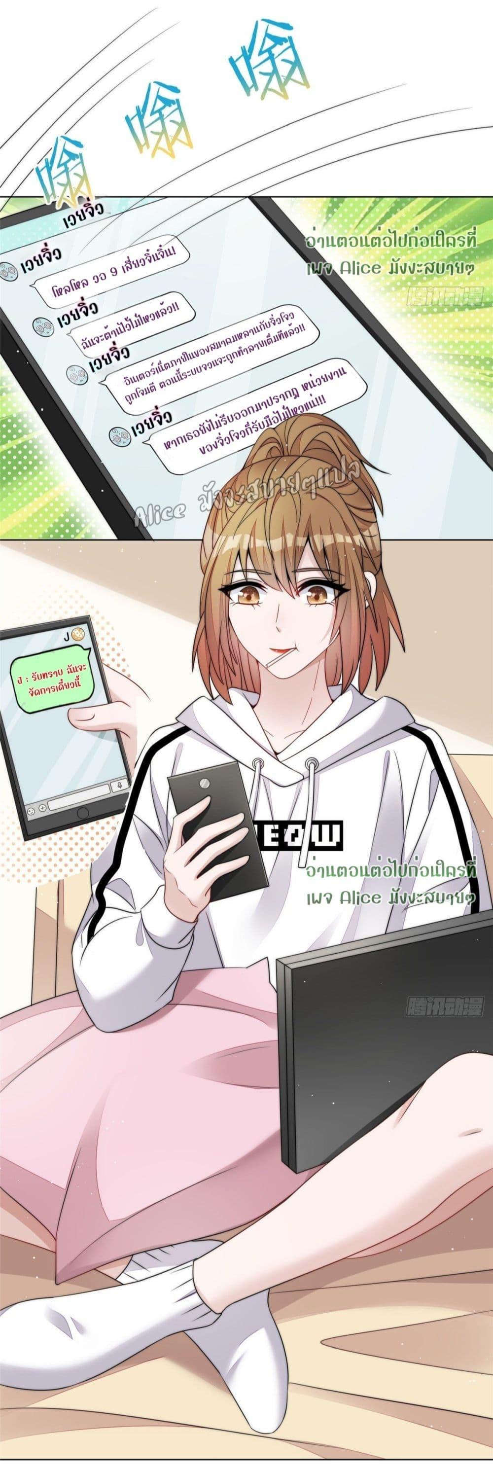 Manga-lc-com อ่านมังงะ อ่านการ์ตูน ออนไลน์ ฟรี Madam,SheHas ตอนที่ 1 2 3 4 5 6 7 8 9 10 11 12 13 14 ฟรี ไม่มีโฆษณา Manga-lc - อ่าน มังงะ อ่าน การ์ตูน ออนไลน์ อ่านมังงะ ฟรี