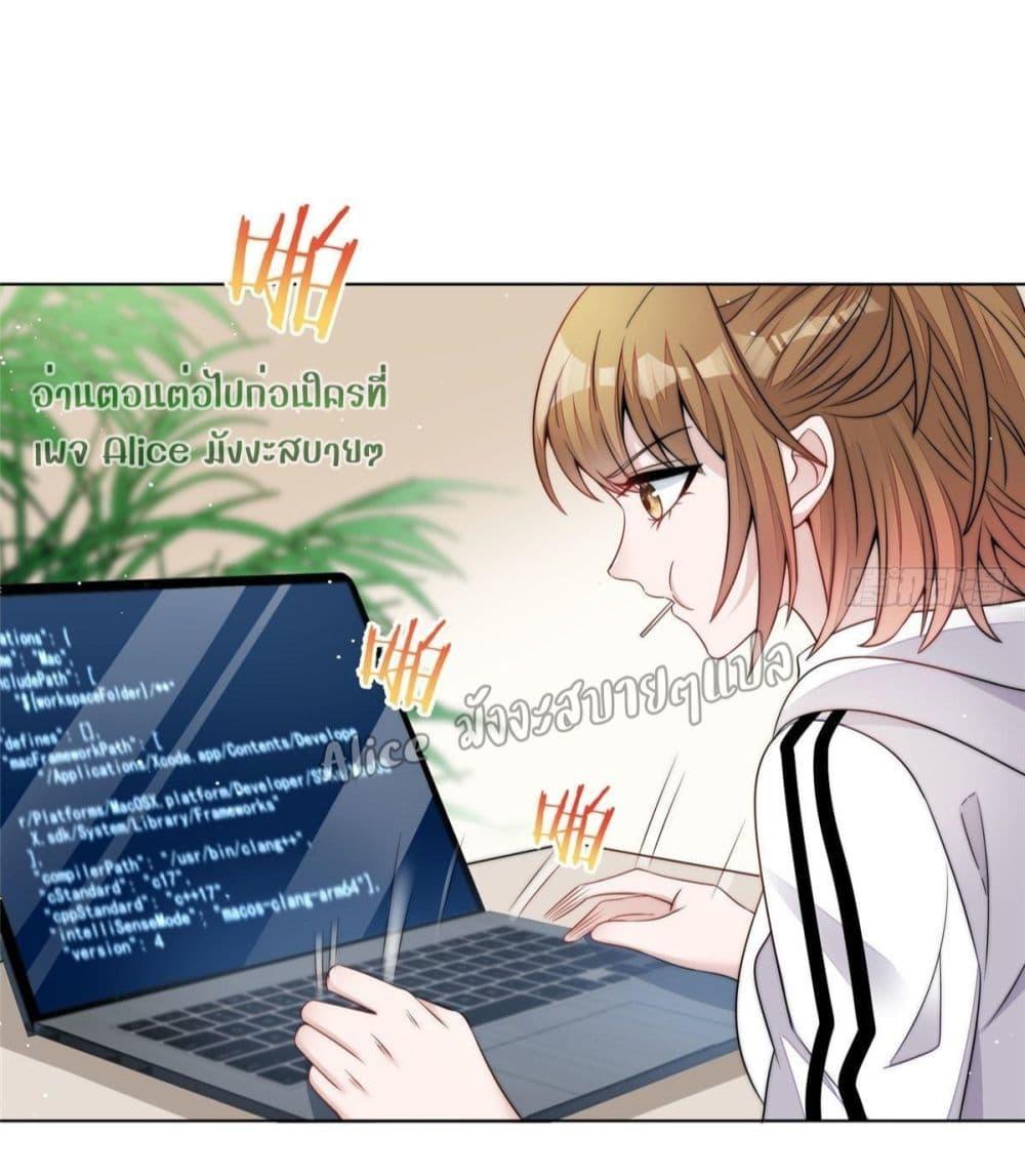 Manga-lc-com อ่านมังงะ อ่านการ์ตูน ออนไลน์ ฟรี Madam,SheHas ตอนที่ 1 2 3 4 5 6 7 8 9 10 11 12 13 14 ฟรี ไม่มีโฆษณา Manga-lc - อ่าน มังงะ อ่าน การ์ตูน ออนไลน์ อ่านมังงะ ฟรี
