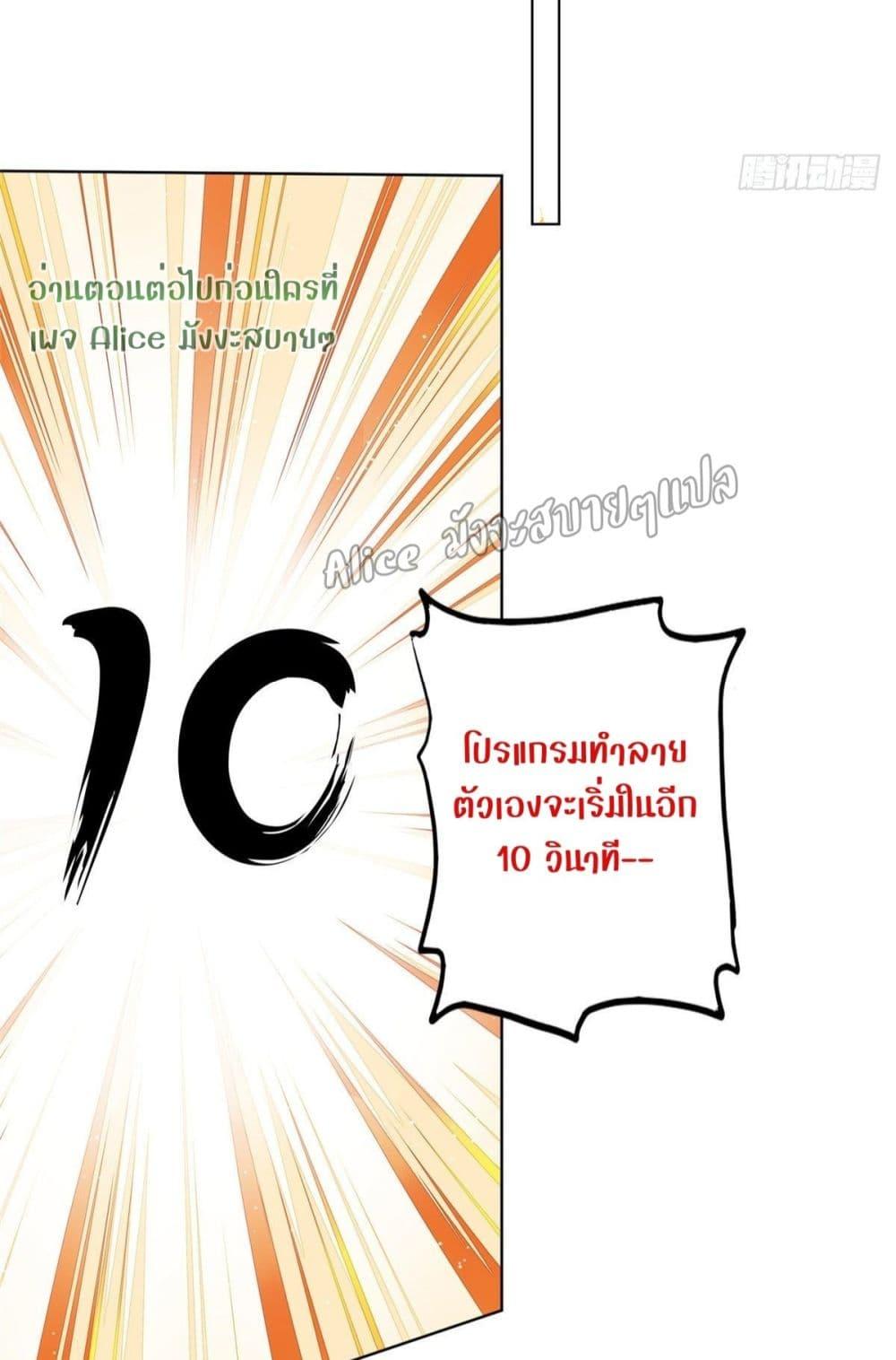 Manga-lc-com อ่านมังงะ อ่านการ์ตูน ออนไลน์ ฟรี Madam,SheHas ตอนที่ 1 2 3 4 5 6 7 8 9 10 11 12 13 14 ฟรี ไม่มีโฆษณา Manga-lc - อ่าน มังงะ อ่าน การ์ตูน ออนไลน์ อ่านมังงะ ฟรี