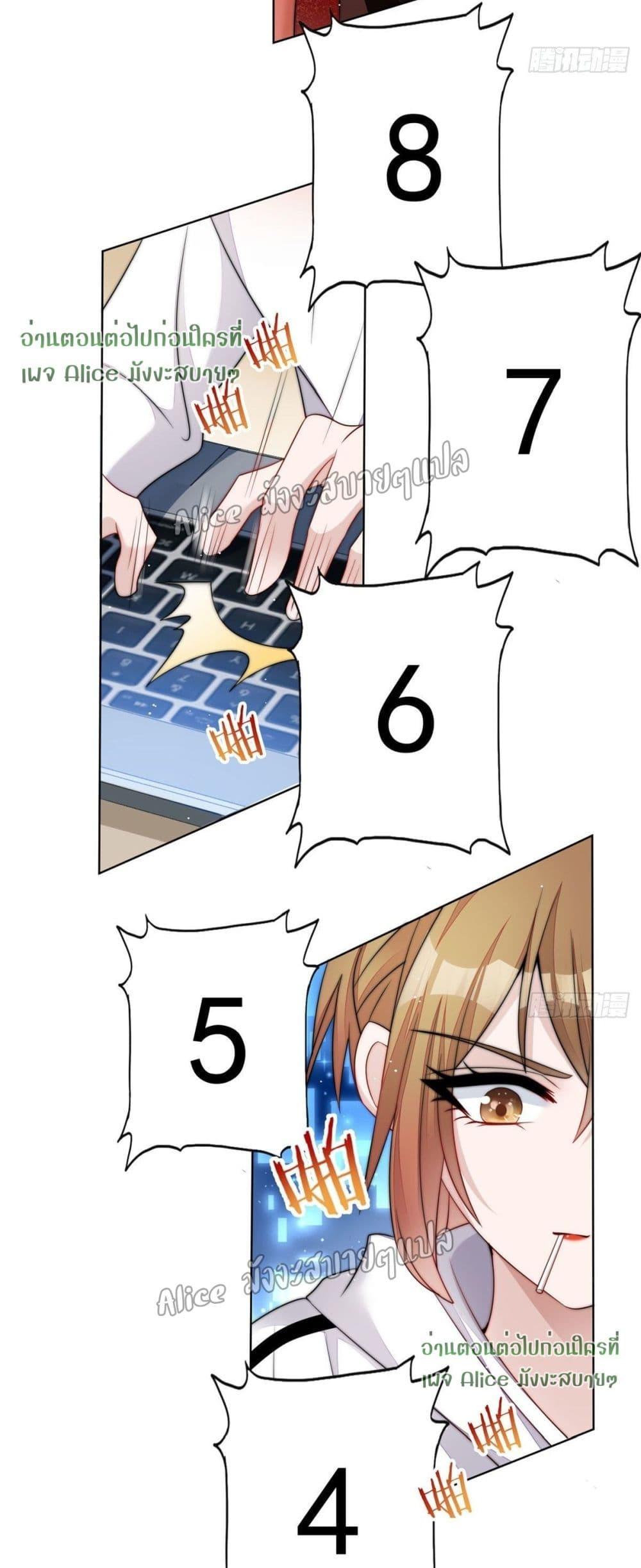 Manga-lc-com อ่านมังงะ อ่านการ์ตูน ออนไลน์ ฟรี Madam,SheHas ตอนที่ 1 2 3 4 5 6 7 8 9 10 11 12 13 14 ฟรี ไม่มีโฆษณา Manga-lc - อ่าน มังงะ อ่าน การ์ตูน ออนไลน์ อ่านมังงะ ฟรี