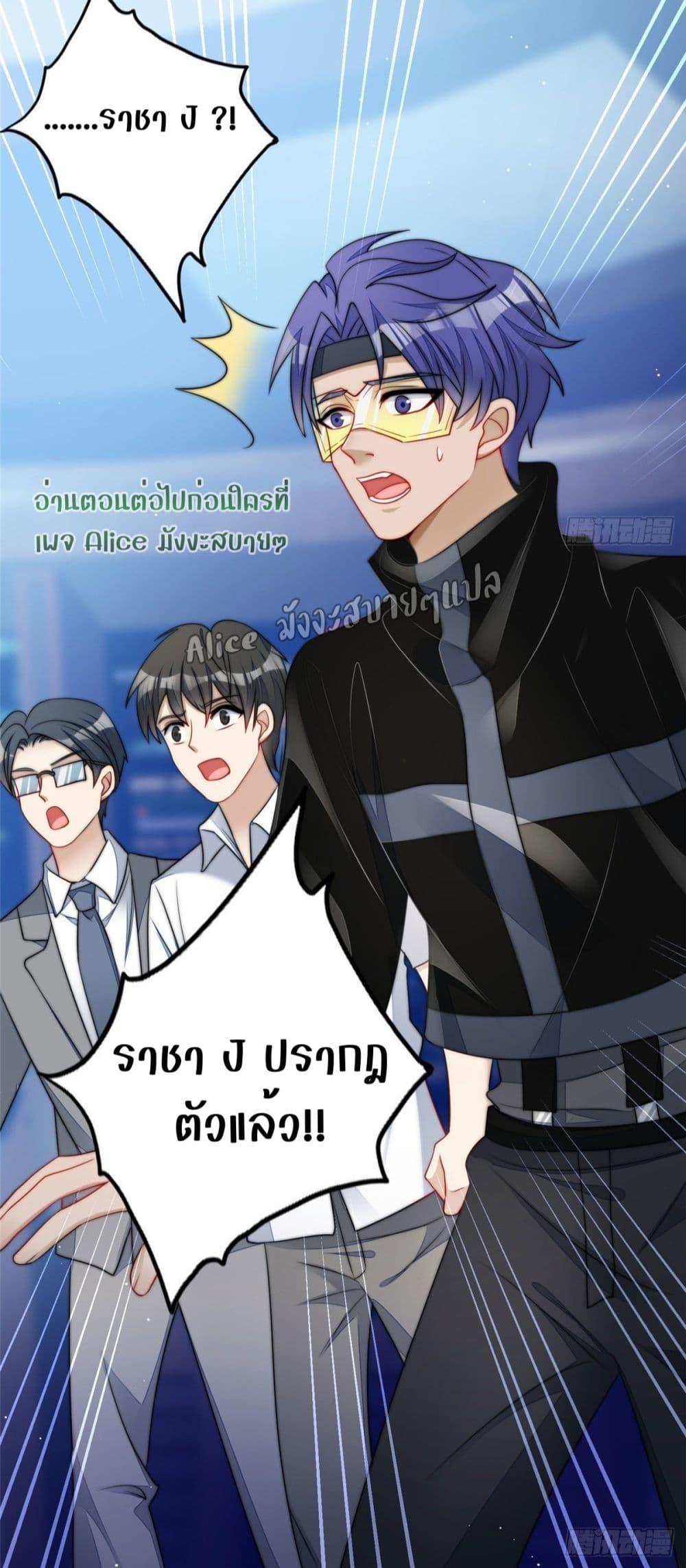Manga-lc-com อ่านมังงะ อ่านการ์ตูน ออนไลน์ ฟรี Madam,SheHas ตอนที่ 1 2 3 4 5 6 7 8 9 10 11 12 13 14 ฟรี ไม่มีโฆษณา Manga-lc - อ่าน มังงะ อ่าน การ์ตูน ออนไลน์ อ่านมังงะ ฟรี