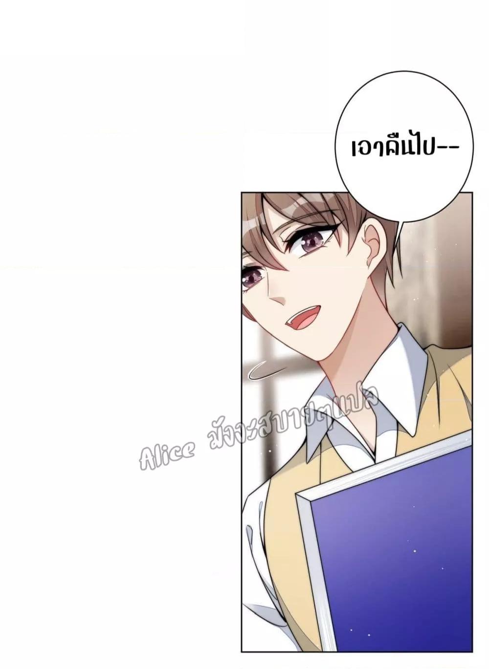 Manga-lc-com อ่านมังงะ อ่านการ์ตูน ออนไลน์ ฟรี Madam,SheHas ตอนที่ 1 2 3 4 5 6 7 8 9 10 11 12 13 14 ฟรี ไม่มีโฆษณา Manga-lc - อ่าน มังงะ อ่าน การ์ตูน ออนไลน์ อ่านมังงะ ฟรี