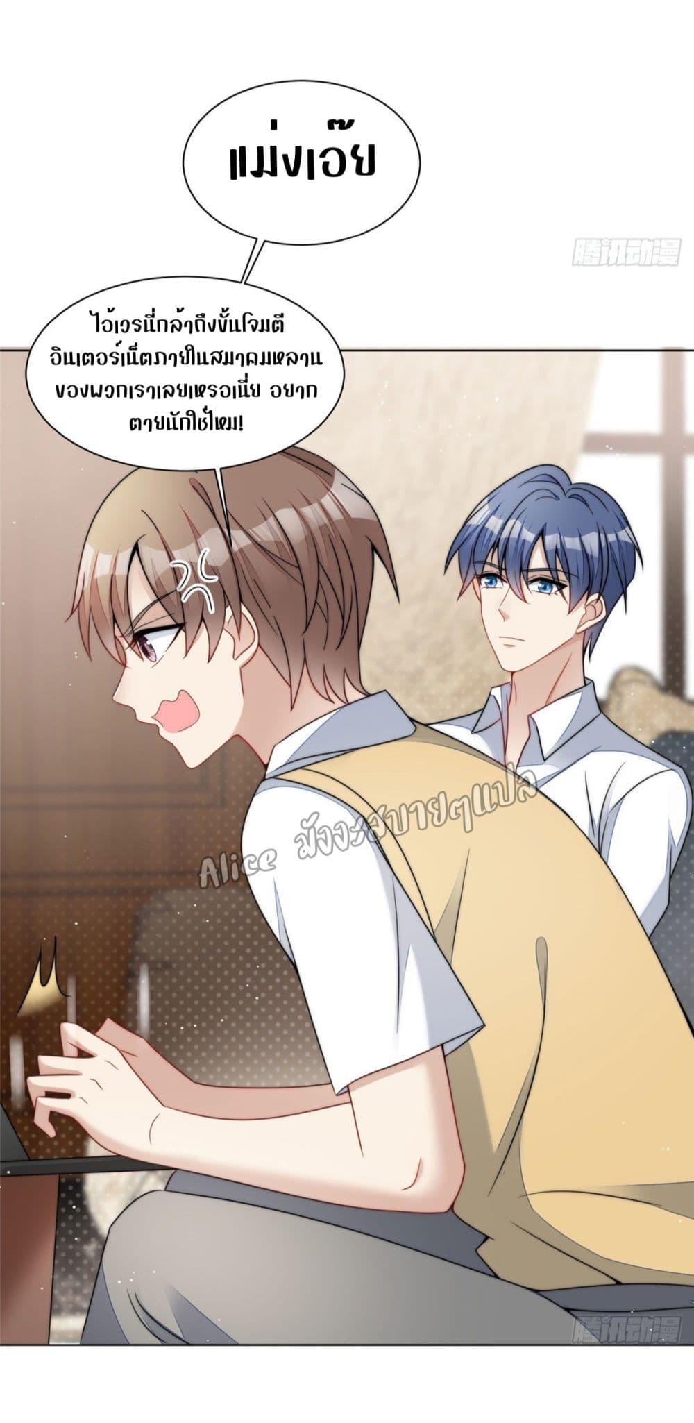 Manga-lc-com อ่านมังงะ อ่านการ์ตูน ออนไลน์ ฟรี Madam,SheHas ตอนที่ 1 2 3 4 5 6 7 8 9 10 11 12 13 14 ฟรี ไม่มีโฆษณา Manga-lc - อ่าน มังงะ อ่าน การ์ตูน ออนไลน์ อ่านมังงะ ฟรี