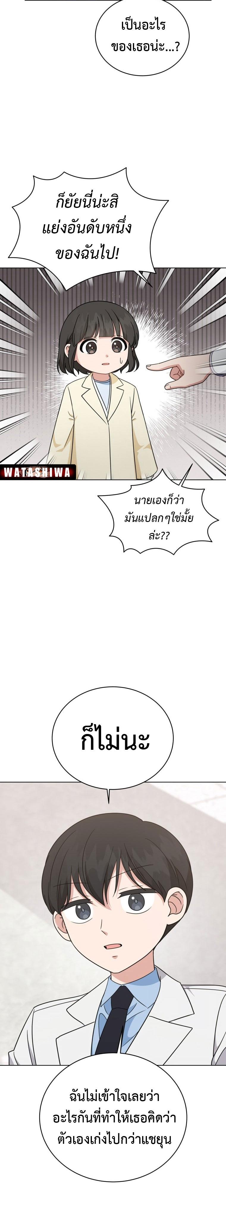 Manga-lc-com อ่านมังงะ อ่านการ์ตูน ออนไลน์ ฟรี My Daughter is a Music Genius ตอนที่ 1 2 3 4 5 6 7 8 9 10 11 12 13 14 ฟรี ไม่มีโฆษณา Manga-lc - อ่าน มังงะ อ่าน การ์ตูน ออนไลน์ อ่านมังงะ ฟรี