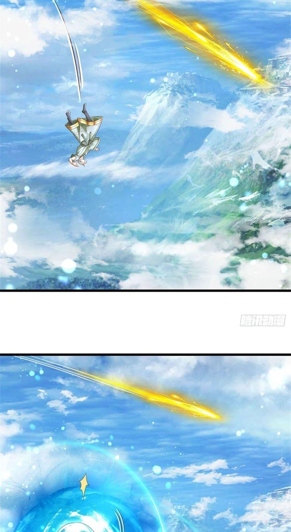 Manga-lc-com อ่านมังงะ อ่านการ์ตูน ออนไลน์ ฟรี Opening to Supreme Dantian ตอนที่ 1 2 3 4 5 6 7 8 9 10 11 12 13 14 ฟรี ไม่มีโฆษณา Manga-lc - อ่าน มังงะ อ่าน การ์ตูน ออนไลน์ อ่านมังงะ ฟรี
