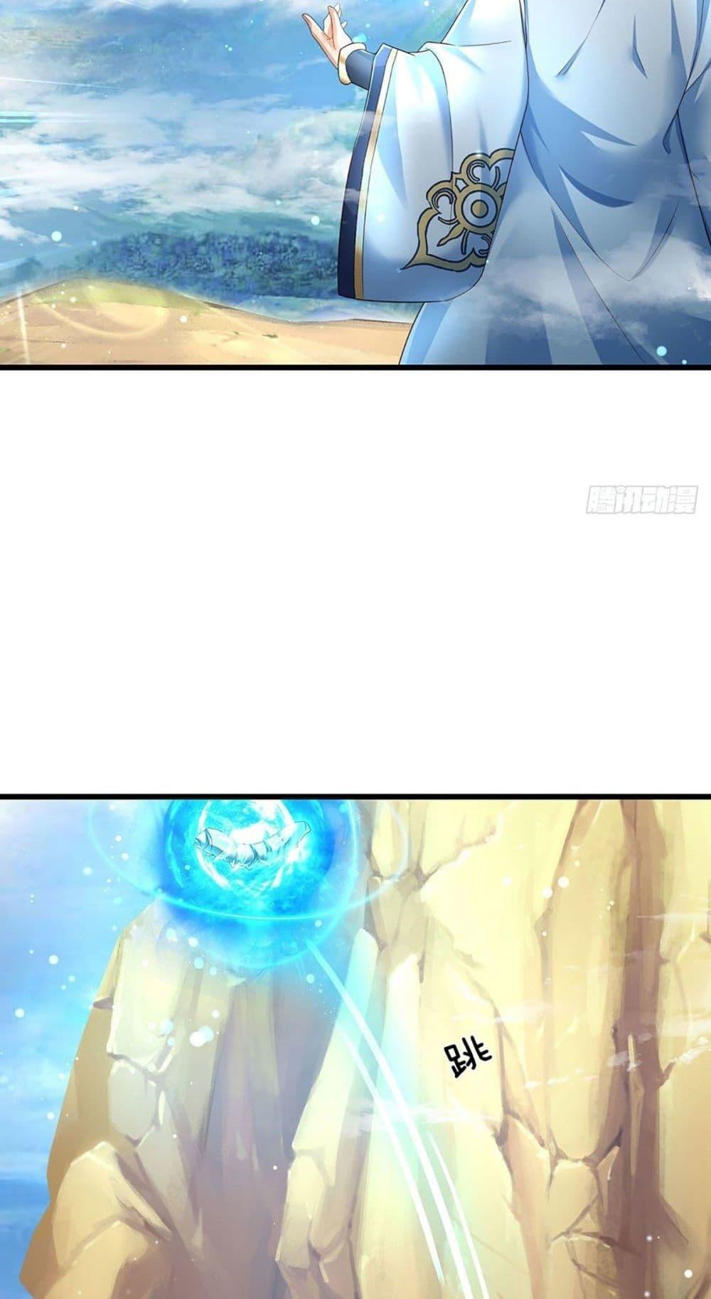 Manga-lc-com อ่านมังงะ อ่านการ์ตูน ออนไลน์ ฟรี Opening to Supreme Dantian ตอนที่ 1 2 3 4 5 6 7 8 9 10 11 12 13 14 ฟรี ไม่มีโฆษณา Manga-lc - อ่าน มังงะ อ่าน การ์ตูน ออนไลน์ อ่านมังงะ ฟรี