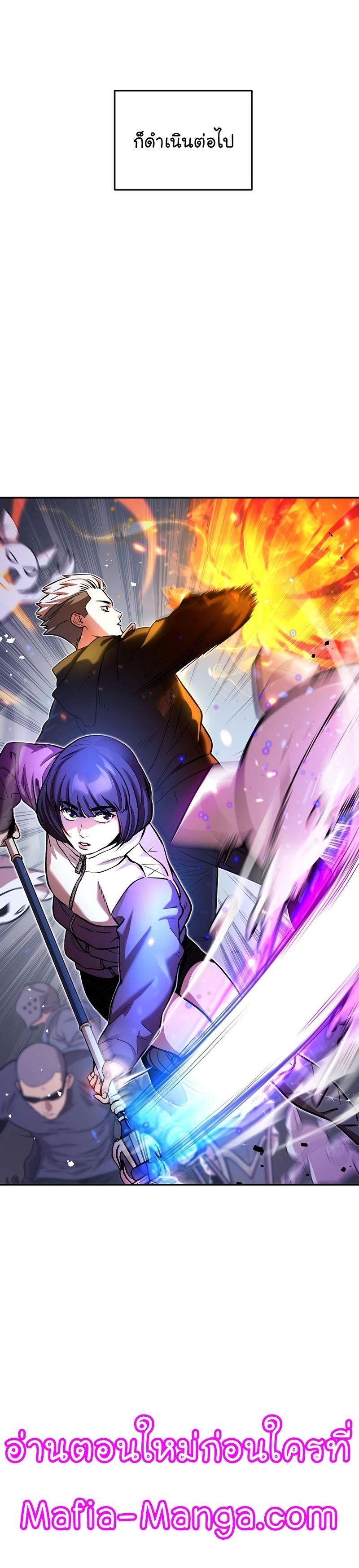 Manga-lc-com อ่านมังงะ อ่านการ์ตูน ออนไลน์ ฟรี Dungeon Reset ตอนที่ 1 2 3 4 5 6 7 8 9 10 11 12 13 14 ฟรี ไม่มีโฆษณา Manga-lc - อ่าน มังงะ อ่าน การ์ตูน ออนไลน์ อ่านมังงะ ฟรี