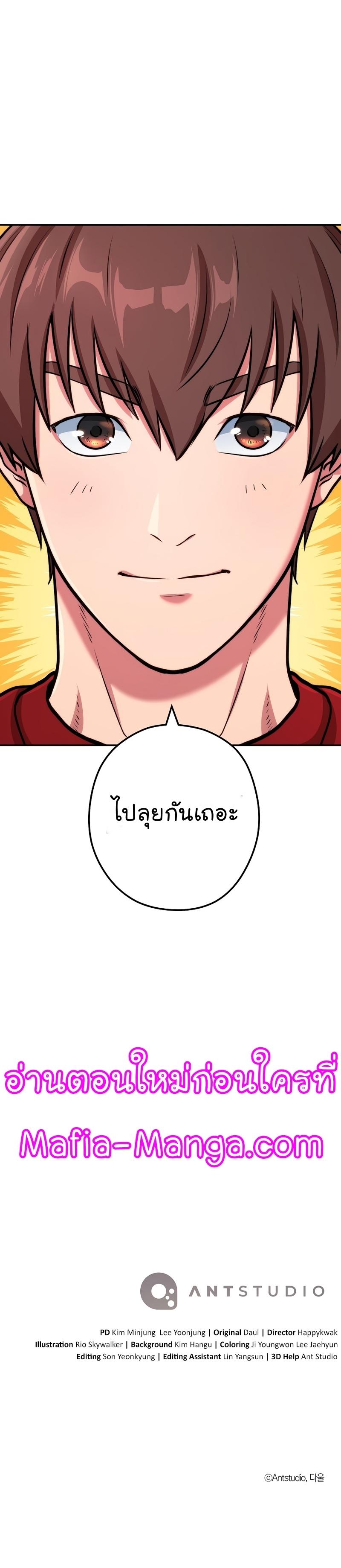 Manga-lc-com อ่านมังงะ อ่านการ์ตูน ออนไลน์ ฟรี Dungeon Reset ตอนที่ 1 2 3 4 5 6 7 8 9 10 11 12 13 14 ฟรี ไม่มีโฆษณา Manga-lc - อ่าน มังงะ อ่าน การ์ตูน ออนไลน์ อ่านมังงะ ฟรี