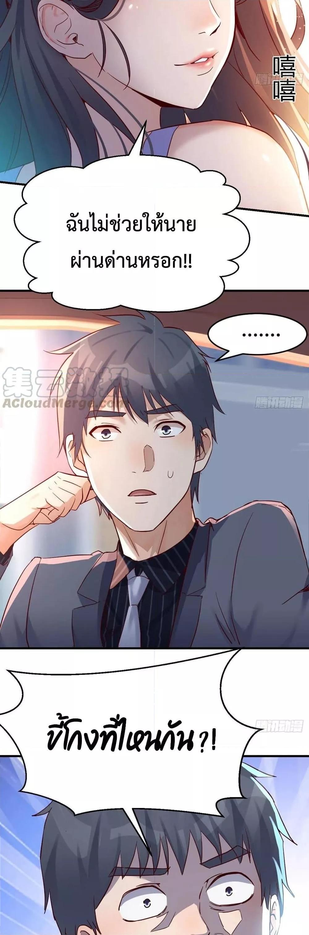 Manga-lc-com อ่านมังงะ อ่านการ์ตูน ออนไลน์ ฟรี My Twin Girlfriends Loves Me So Much – อยู่ดีๆก็มีแฟนเป็นแฝดสาวซะงั้น ตอนที่ 1 2 3 4 5 6 7 8 9 10 11 12 13 14 ฟรี ไม่มีโฆษณา Manga-lc - อ่าน มังงะ อ่าน การ์ตูน ออนไลน์ อ่านมังงะ ฟรี