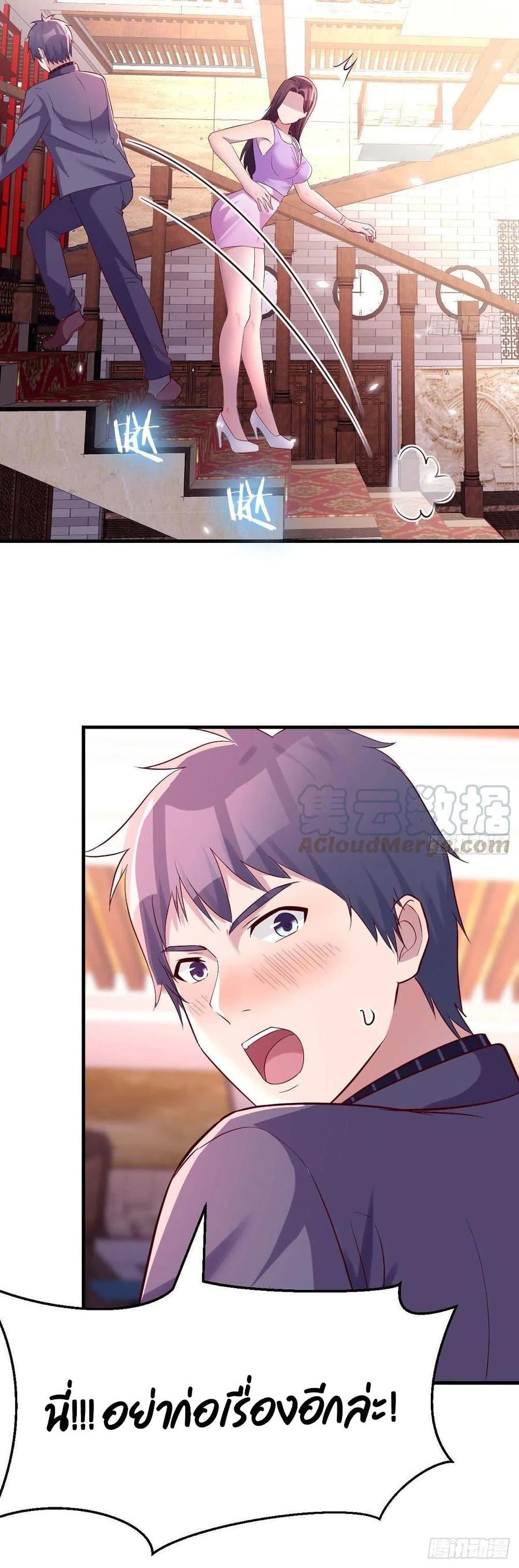 Manga-lc-com อ่านมังงะ อ่านการ์ตูน ออนไลน์ ฟรี My Twin Girlfriends Loves Me So Much – อยู่ดีๆก็มีแฟนเป็นแฝดสาวซะงั้น ตอนที่ 1 2 3 4 5 6 7 8 9 10 11 12 13 14 ฟรี ไม่มีโฆษณา Manga-lc - อ่าน มังงะ อ่าน การ์ตูน ออนไลน์ อ่านมังงะ ฟรี