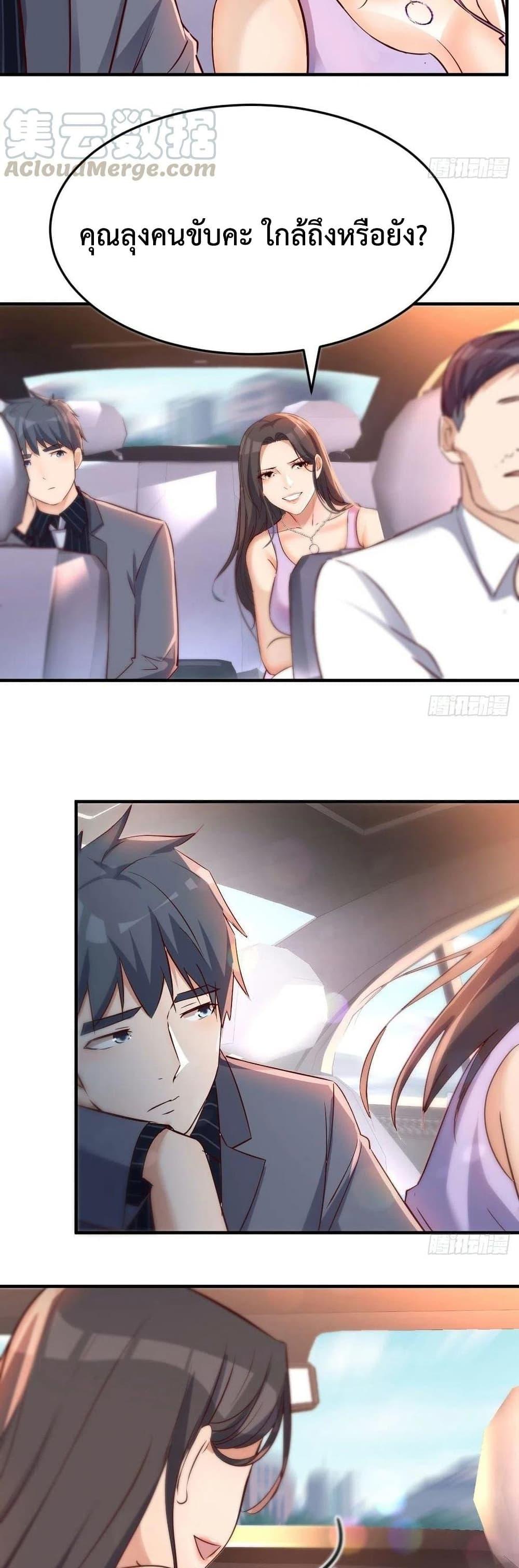 Manga-lc-com อ่านมังงะ อ่านการ์ตูน ออนไลน์ ฟรี My Twin Girlfriends Loves Me So Much – อยู่ดีๆก็มีแฟนเป็นแฝดสาวซะงั้น ตอนที่ 1 2 3 4 5 6 7 8 9 10 11 12 13 14 ฟรี ไม่มีโฆษณา Manga-lc - อ่าน มังงะ อ่าน การ์ตูน ออนไลน์ อ่านมังงะ ฟรี