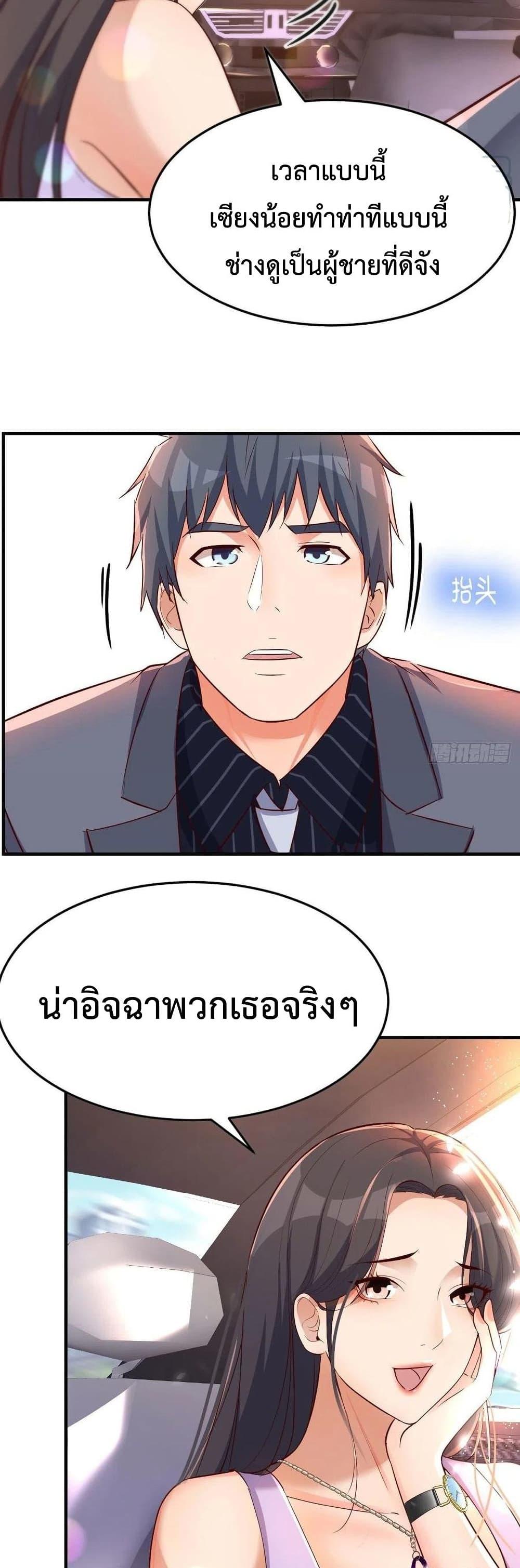 Manga-lc-com อ่านมังงะ อ่านการ์ตูน ออนไลน์ ฟรี My Twin Girlfriends Loves Me So Much – อยู่ดีๆก็มีแฟนเป็นแฝดสาวซะงั้น ตอนที่ 1 2 3 4 5 6 7 8 9 10 11 12 13 14 ฟรี ไม่มีโฆษณา Manga-lc - อ่าน มังงะ อ่าน การ์ตูน ออนไลน์ อ่านมังงะ ฟรี