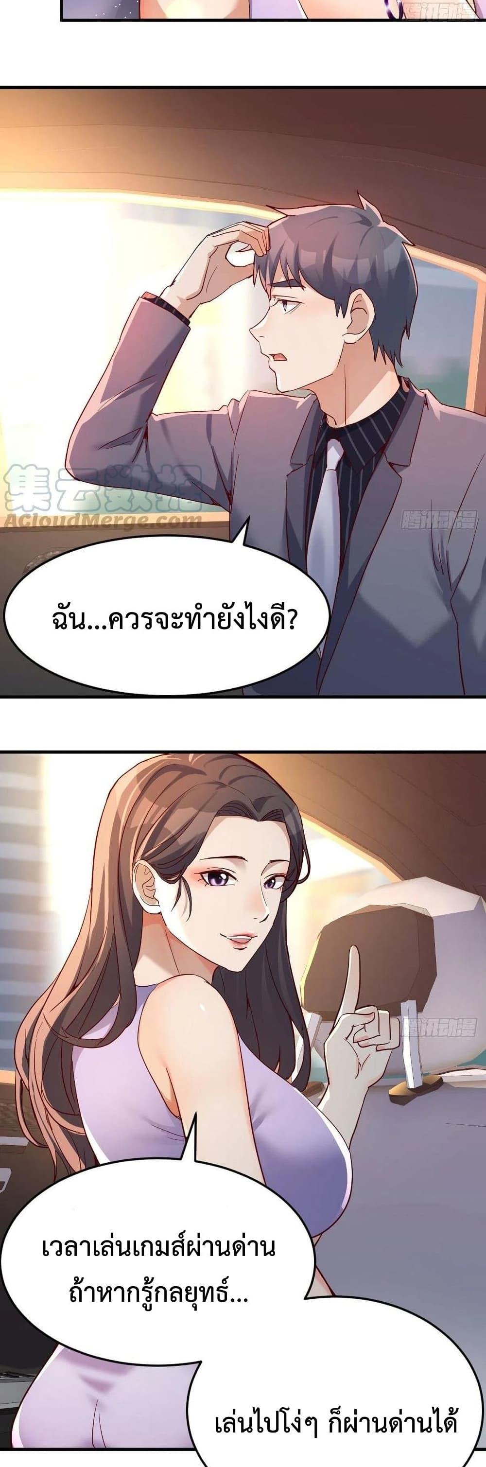 Manga-lc-com อ่านมังงะ อ่านการ์ตูน ออนไลน์ ฟรี My Twin Girlfriends Loves Me So Much – อยู่ดีๆก็มีแฟนเป็นแฝดสาวซะงั้น ตอนที่ 1 2 3 4 5 6 7 8 9 10 11 12 13 14 ฟรี ไม่มีโฆษณา Manga-lc - อ่าน มังงะ อ่าน การ์ตูน ออนไลน์ อ่านมังงะ ฟรี
